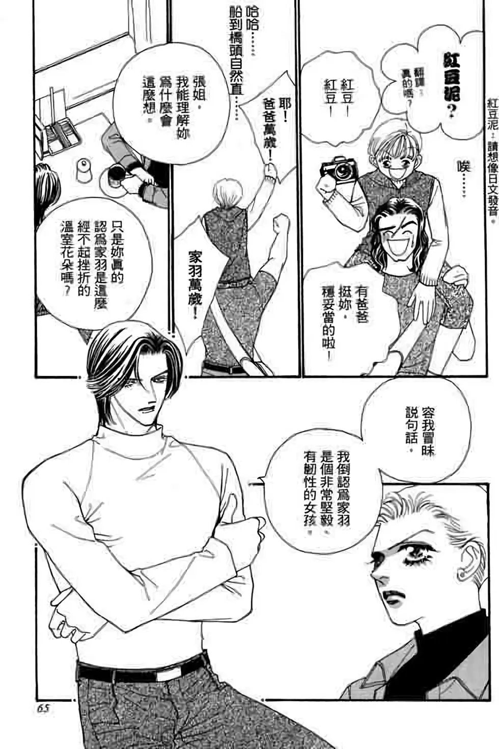 第07卷