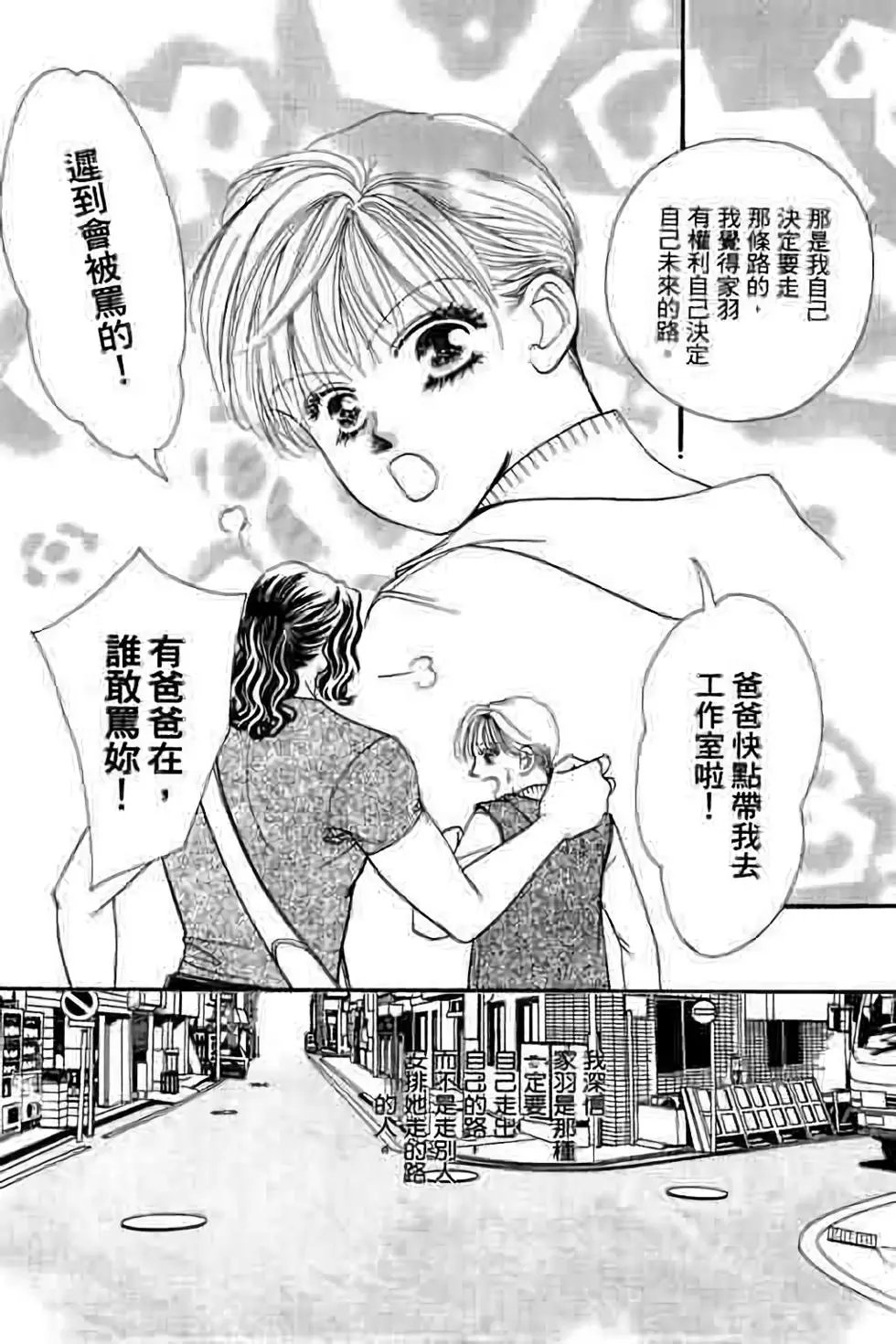 第07卷