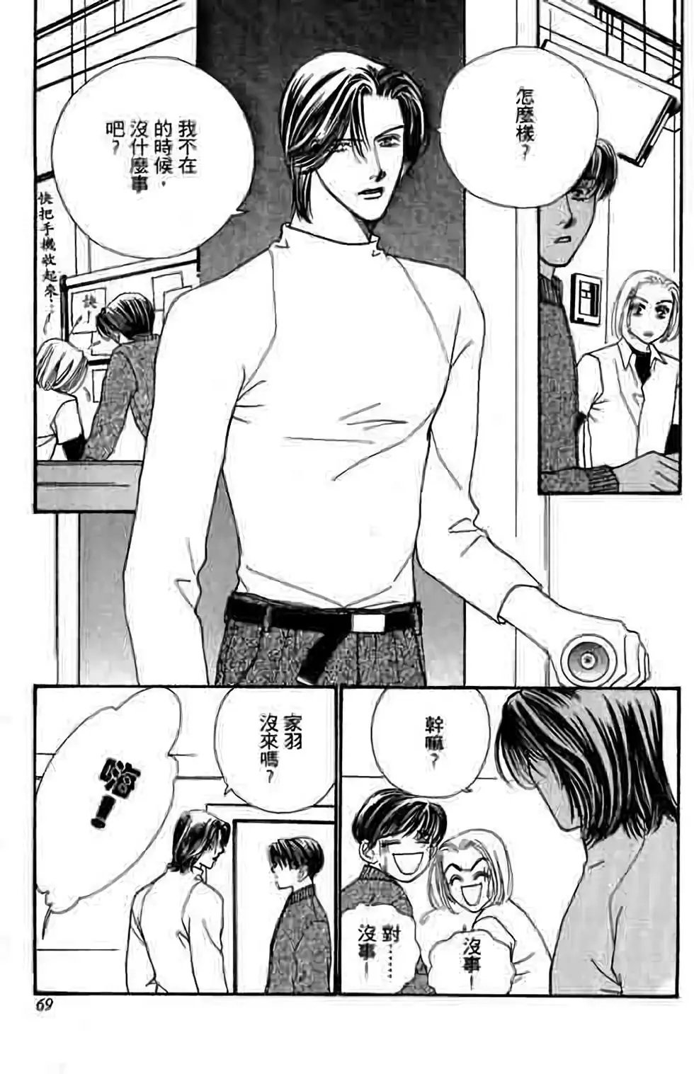 第07卷