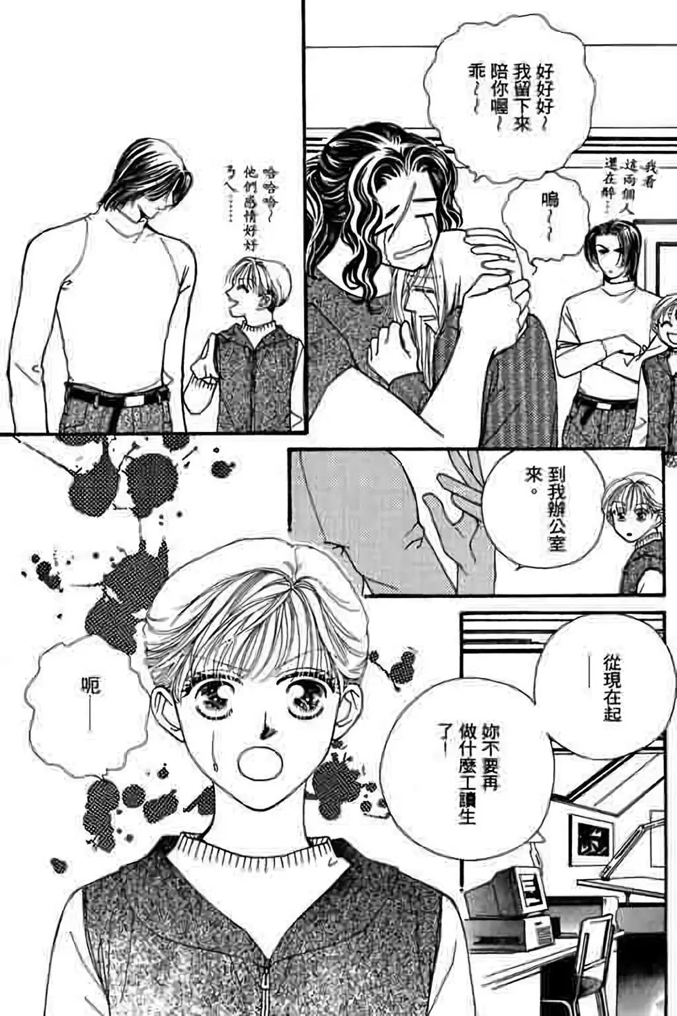 第07卷