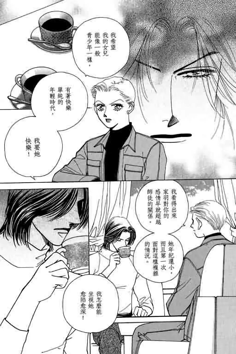 第07卷