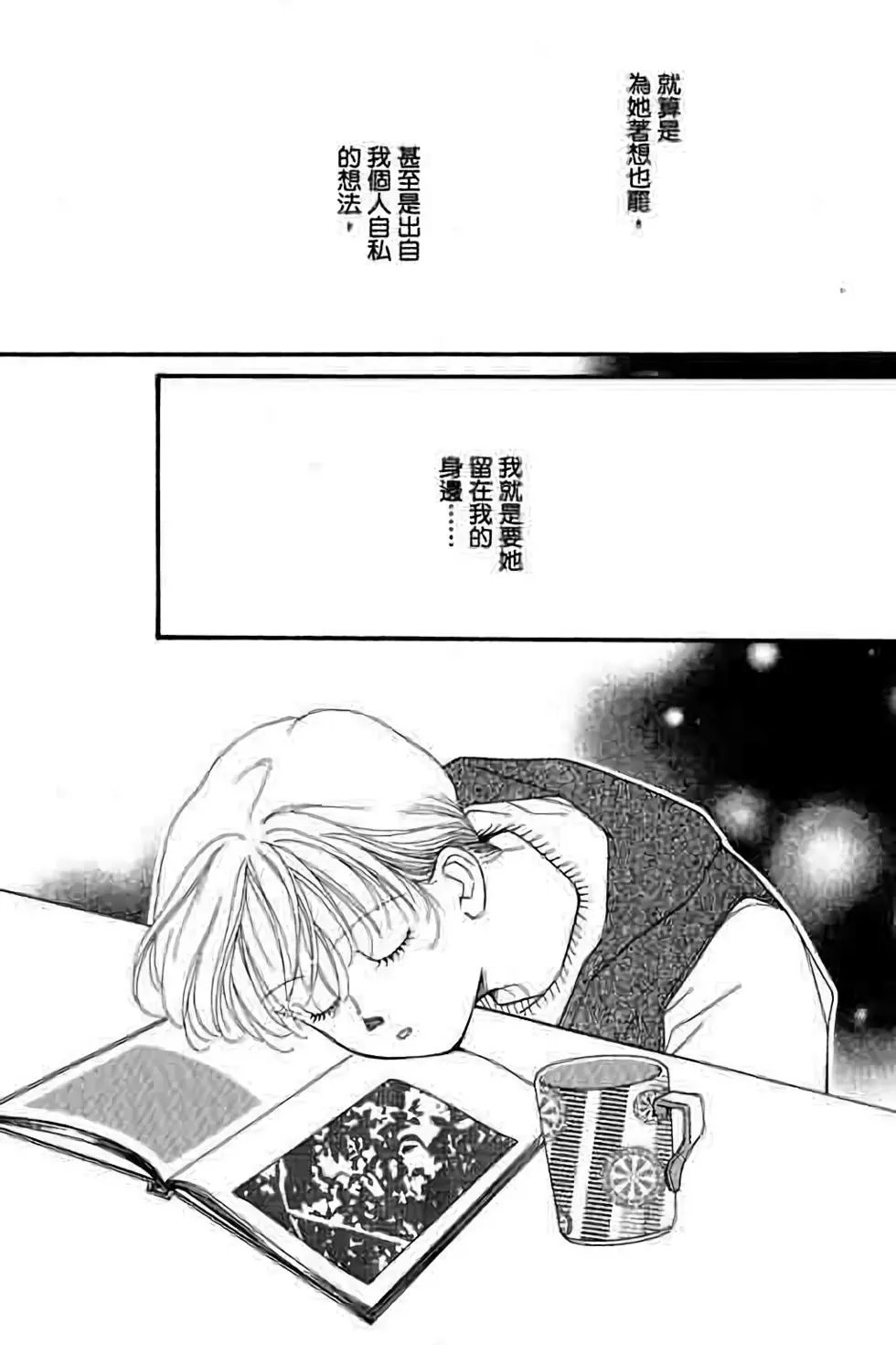 第07卷