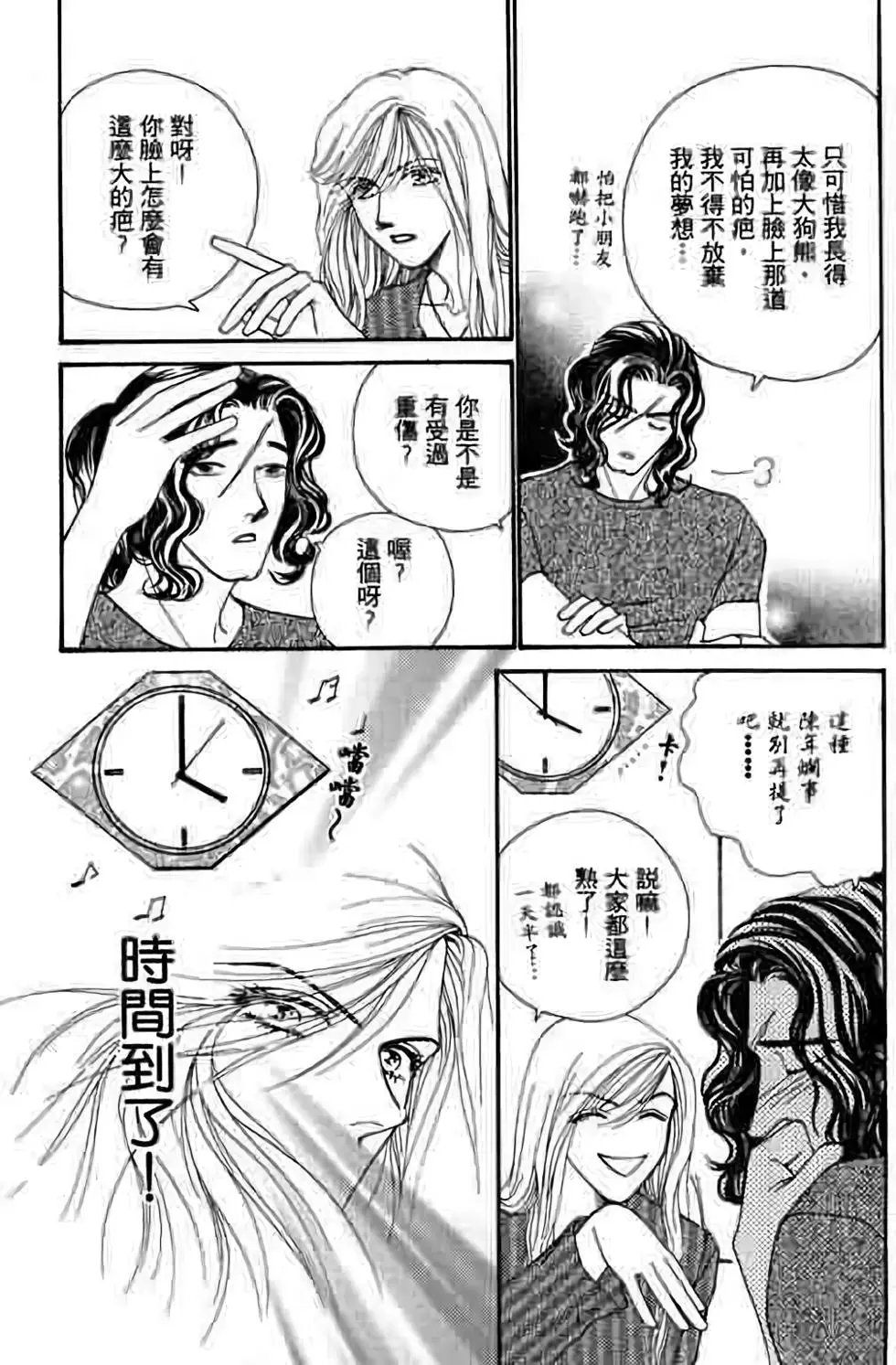 第07卷