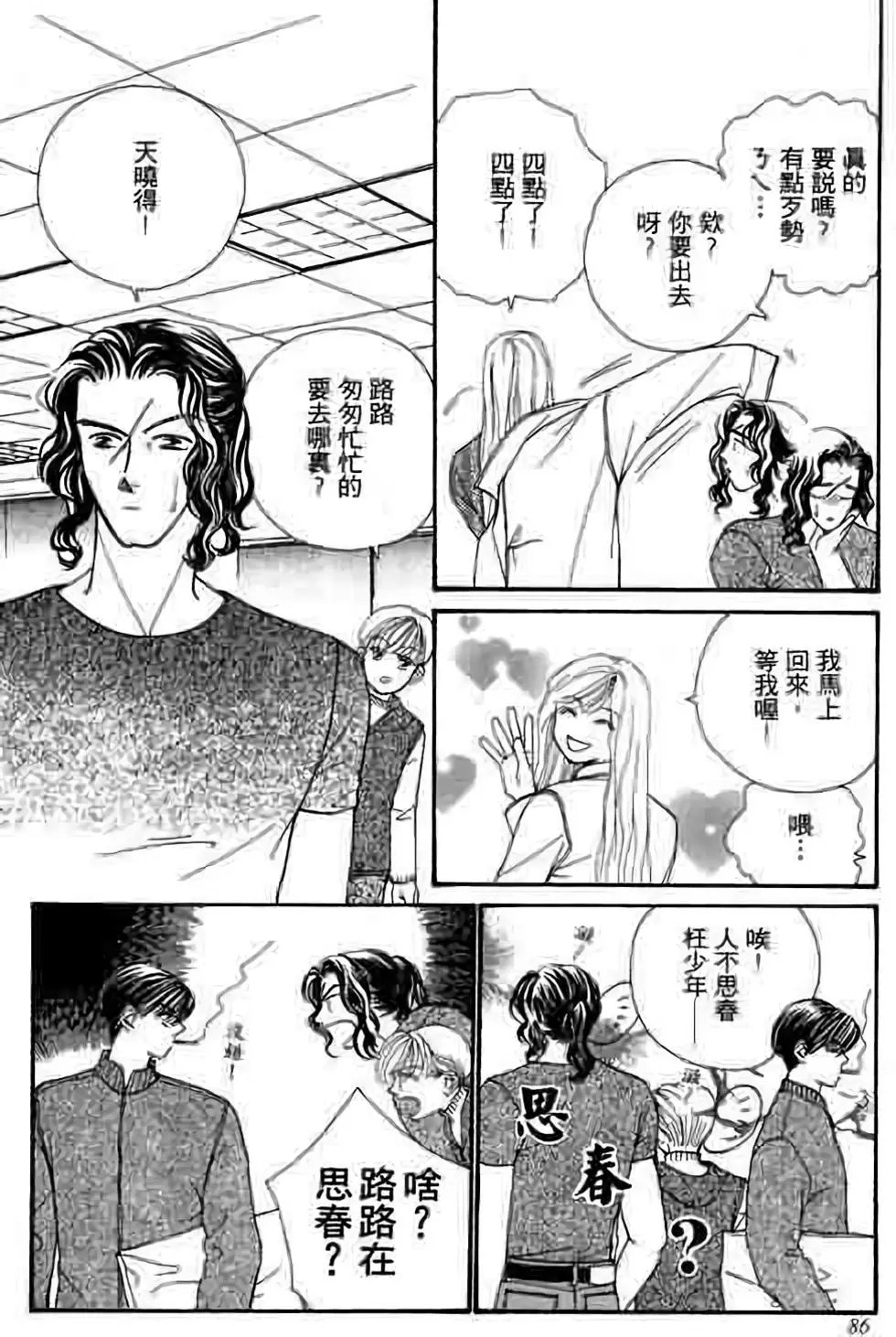 第07卷