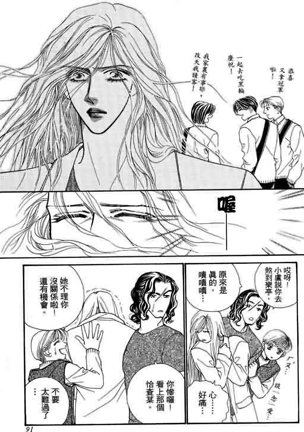第07卷