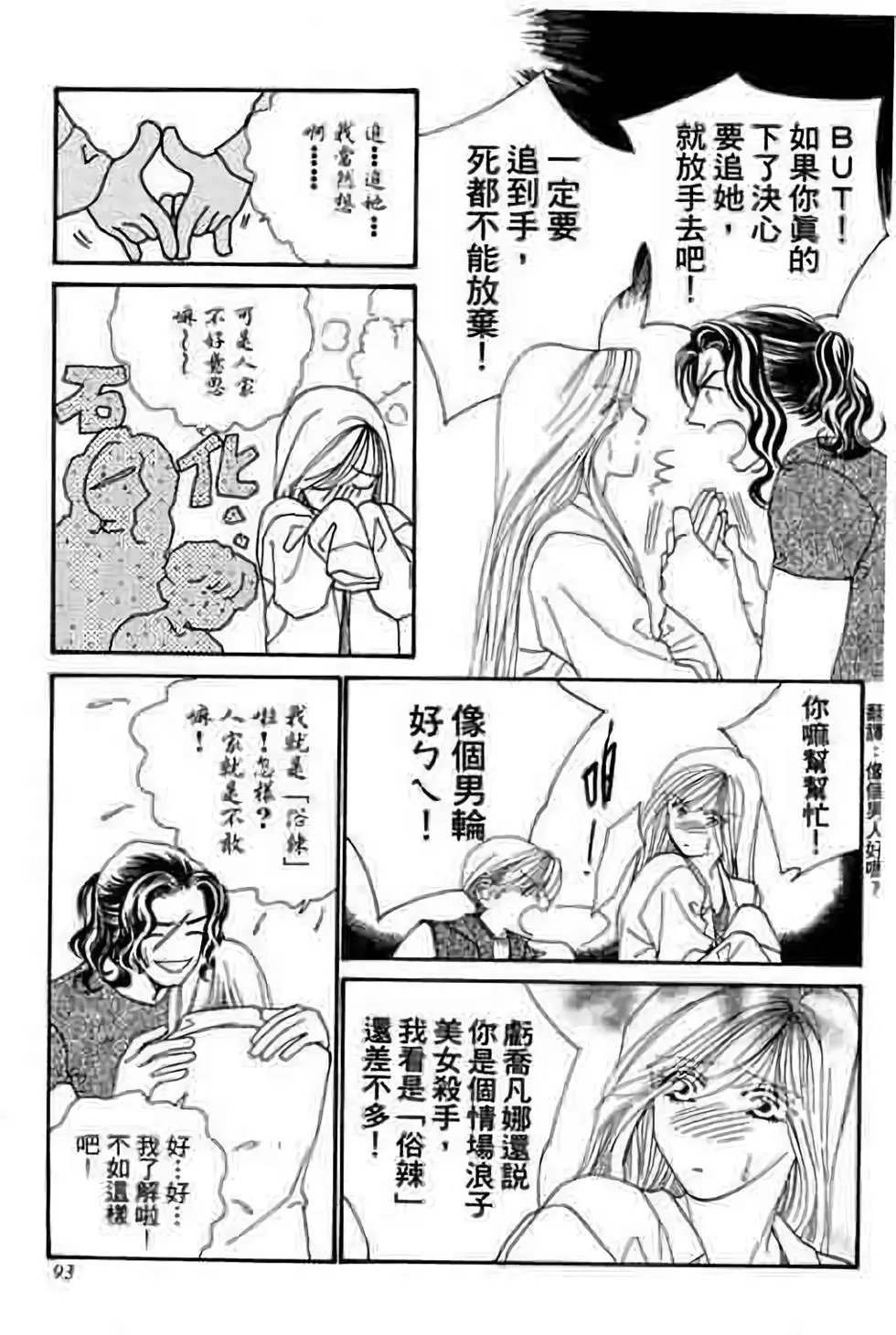 第07卷