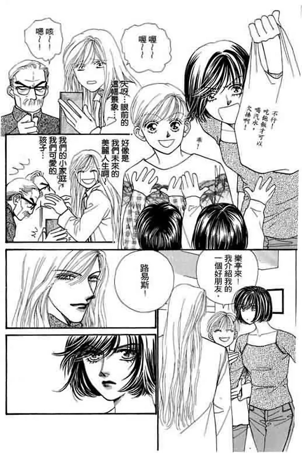 第07卷