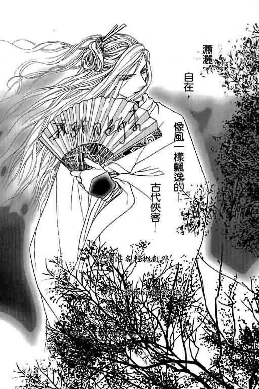 第07卷