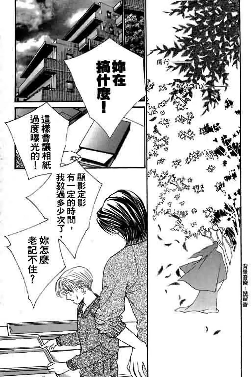 第07卷