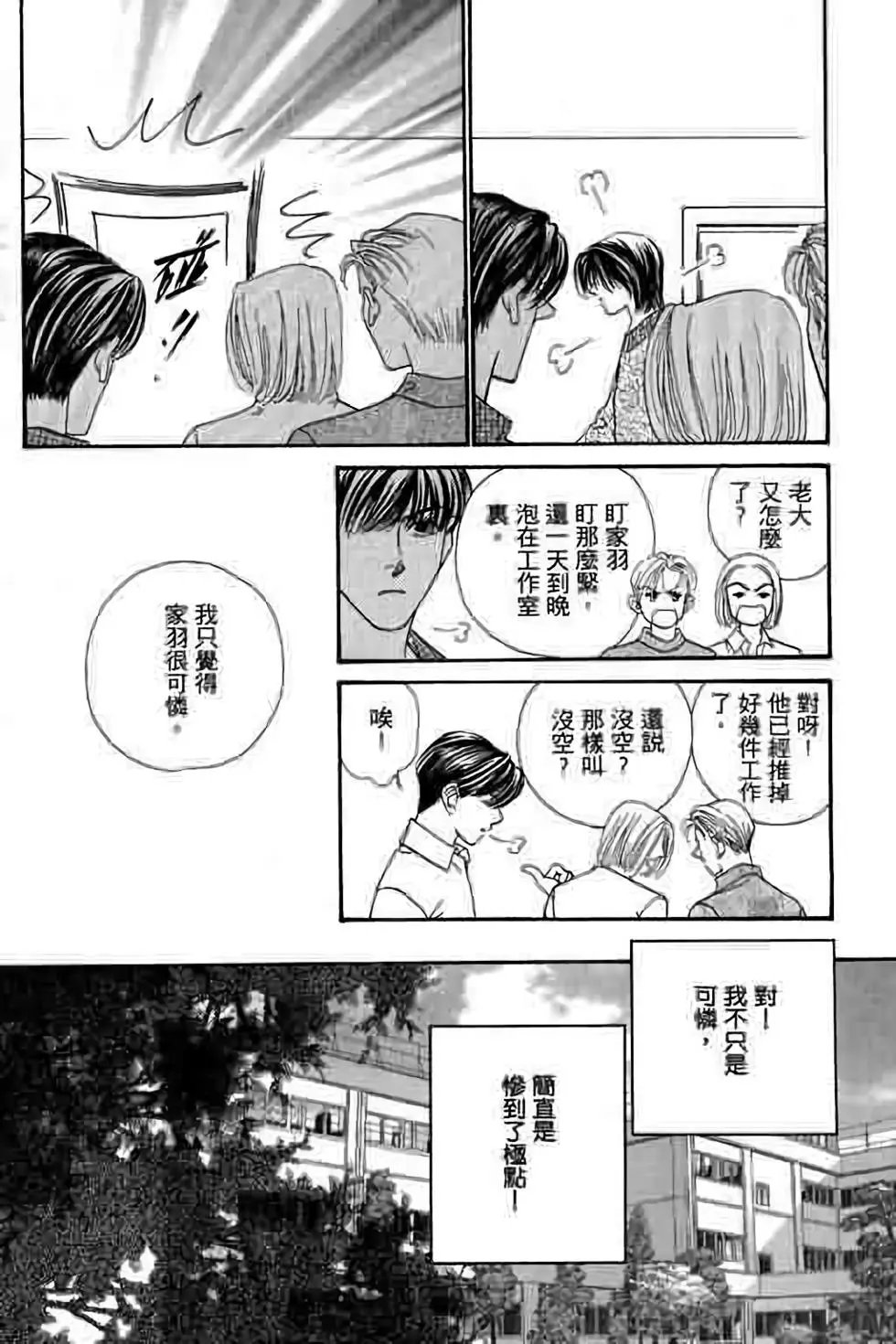 第07卷