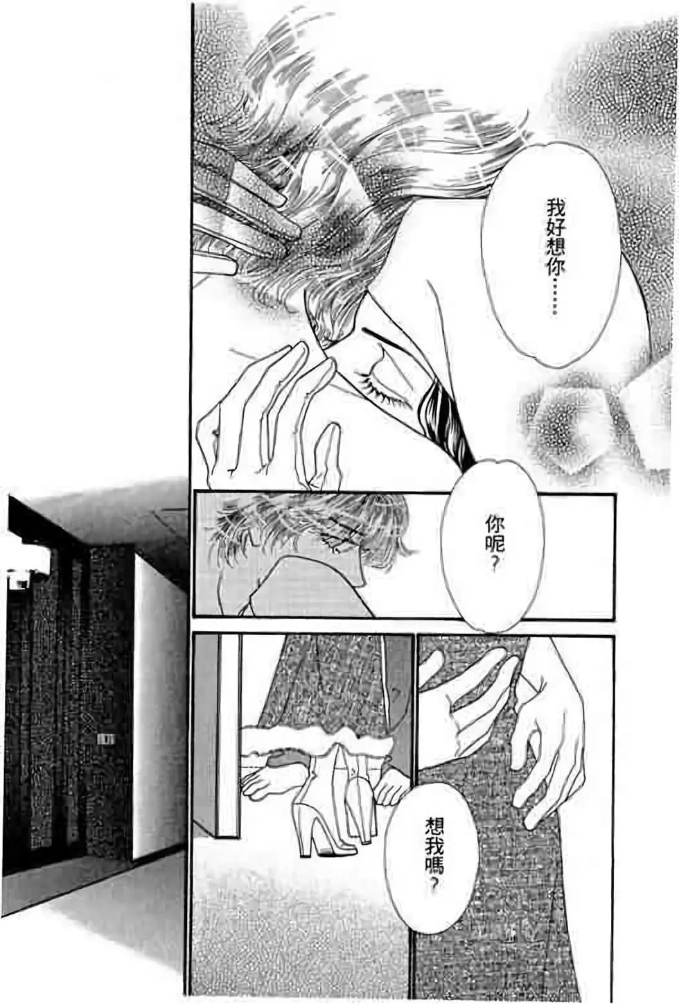 第07卷