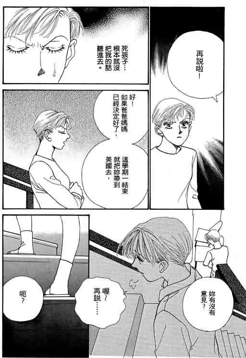 第07卷