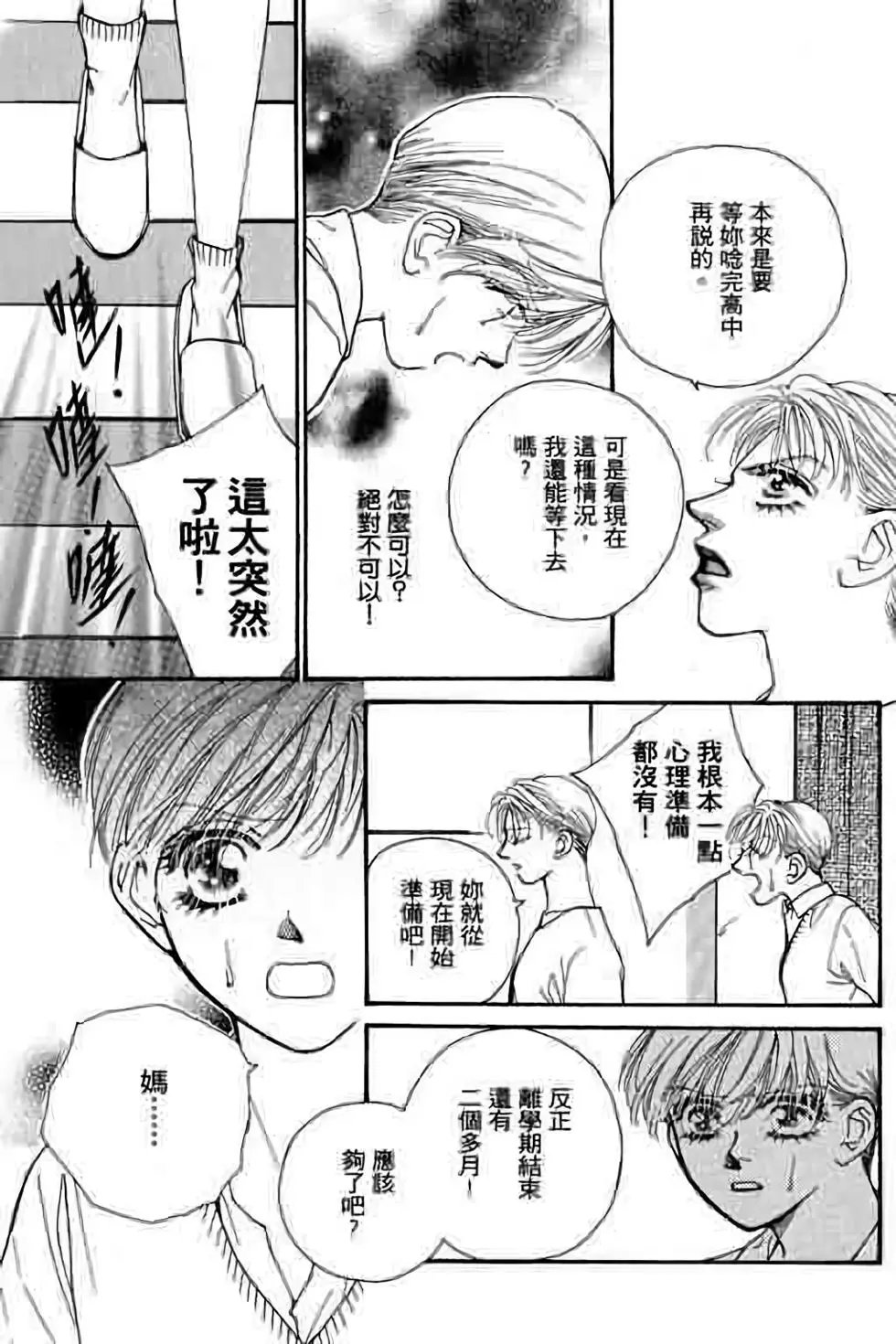 第07卷