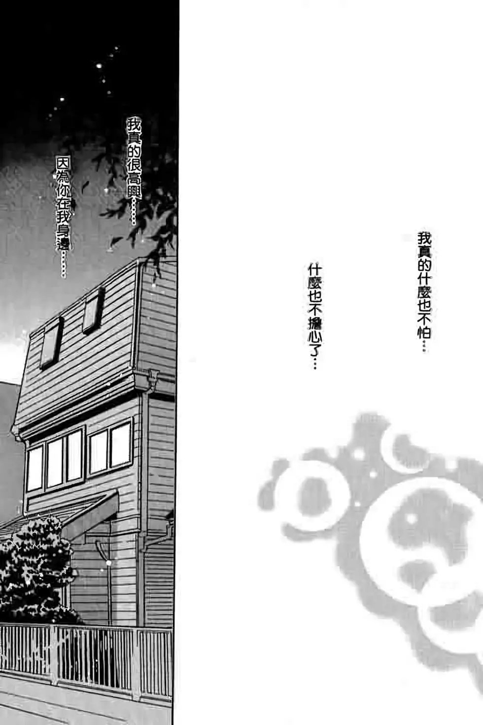 第07卷