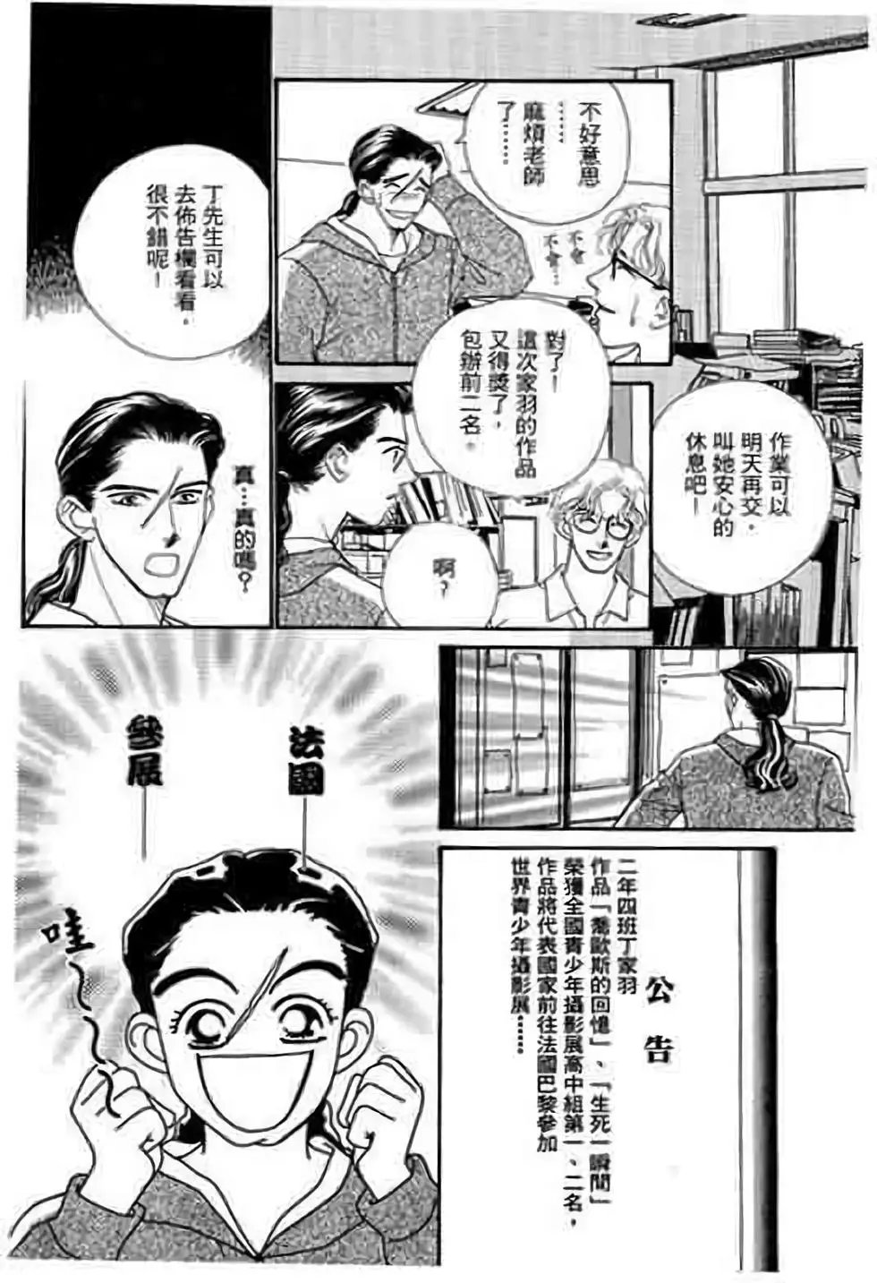 第07卷