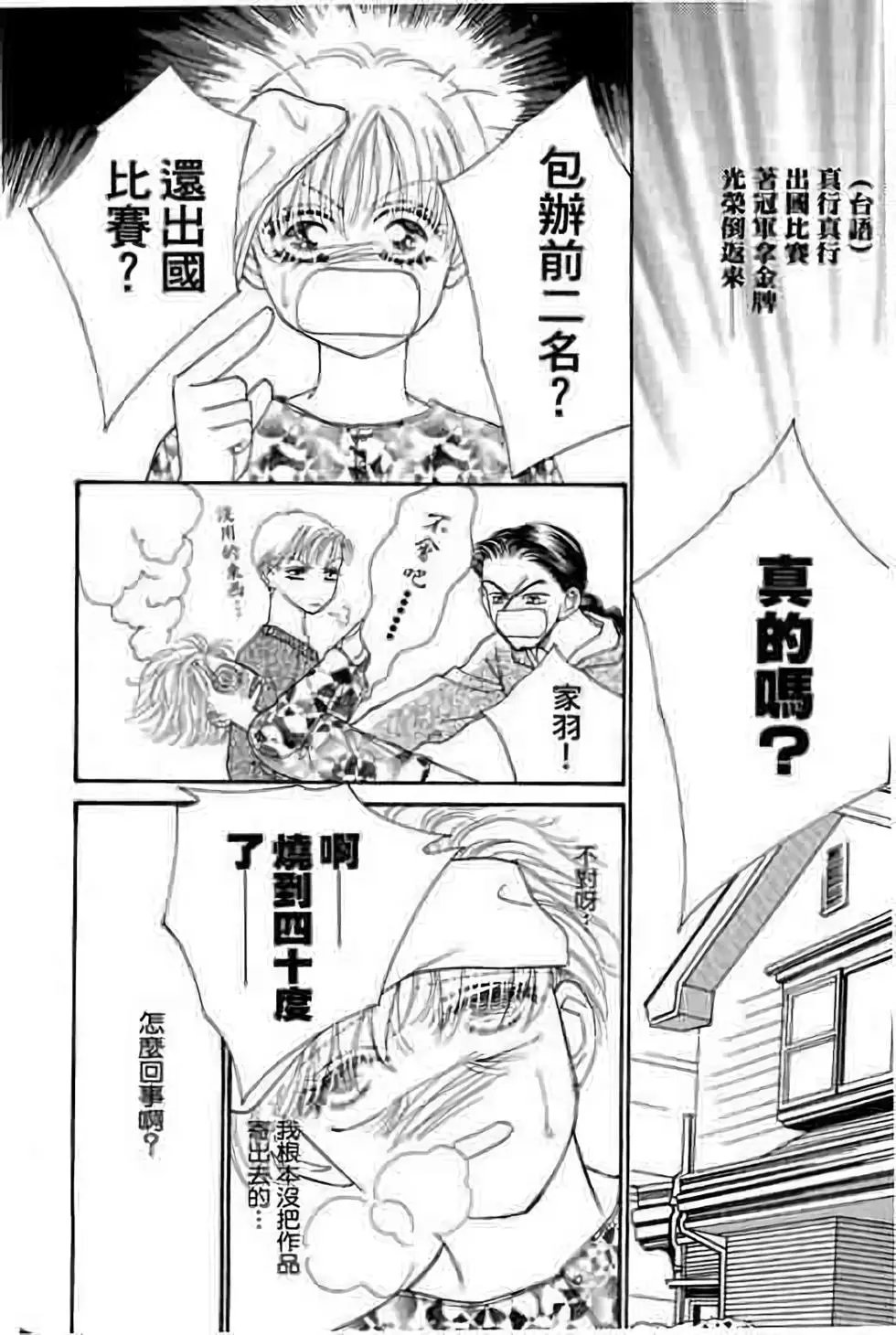 第07卷