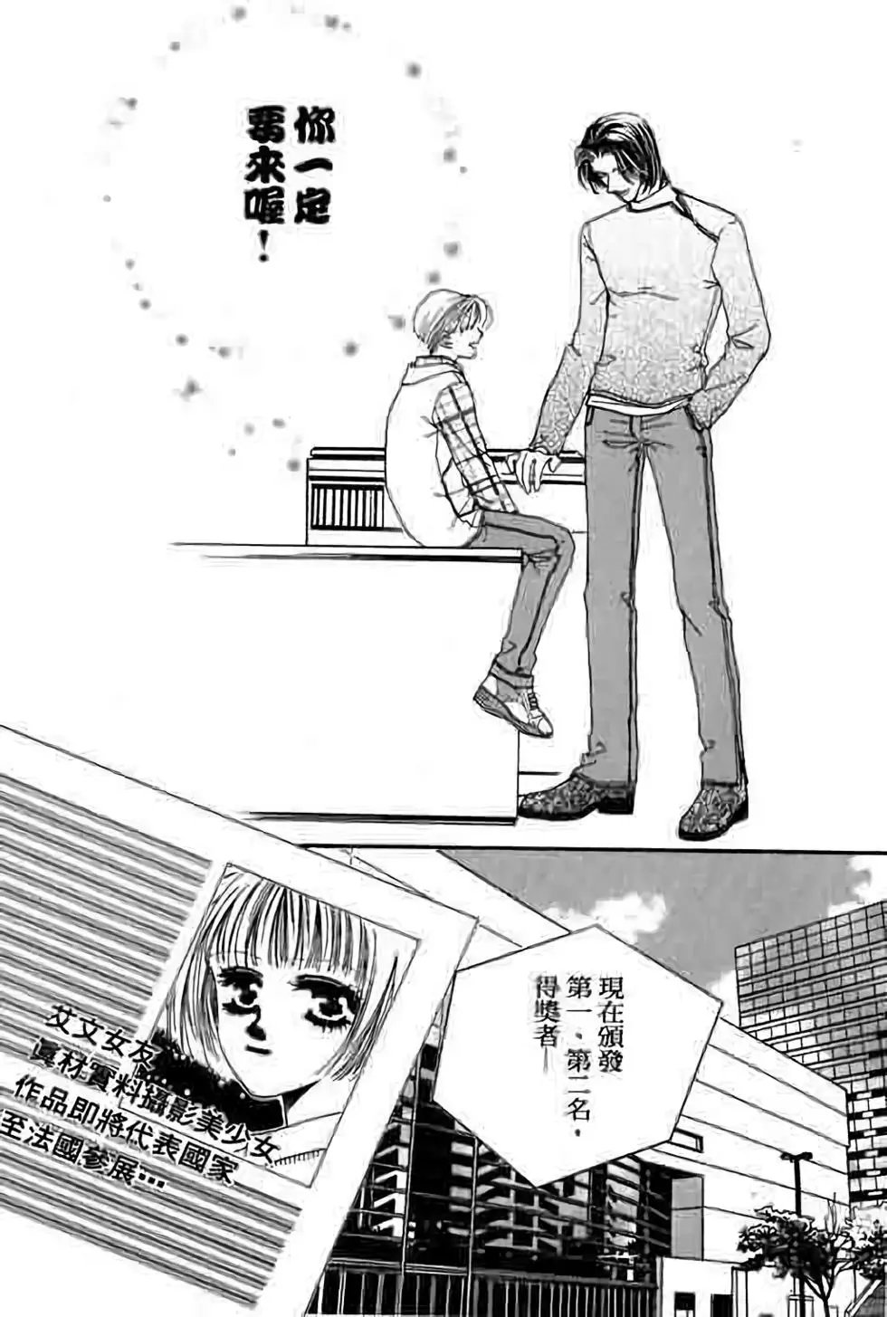 第07卷