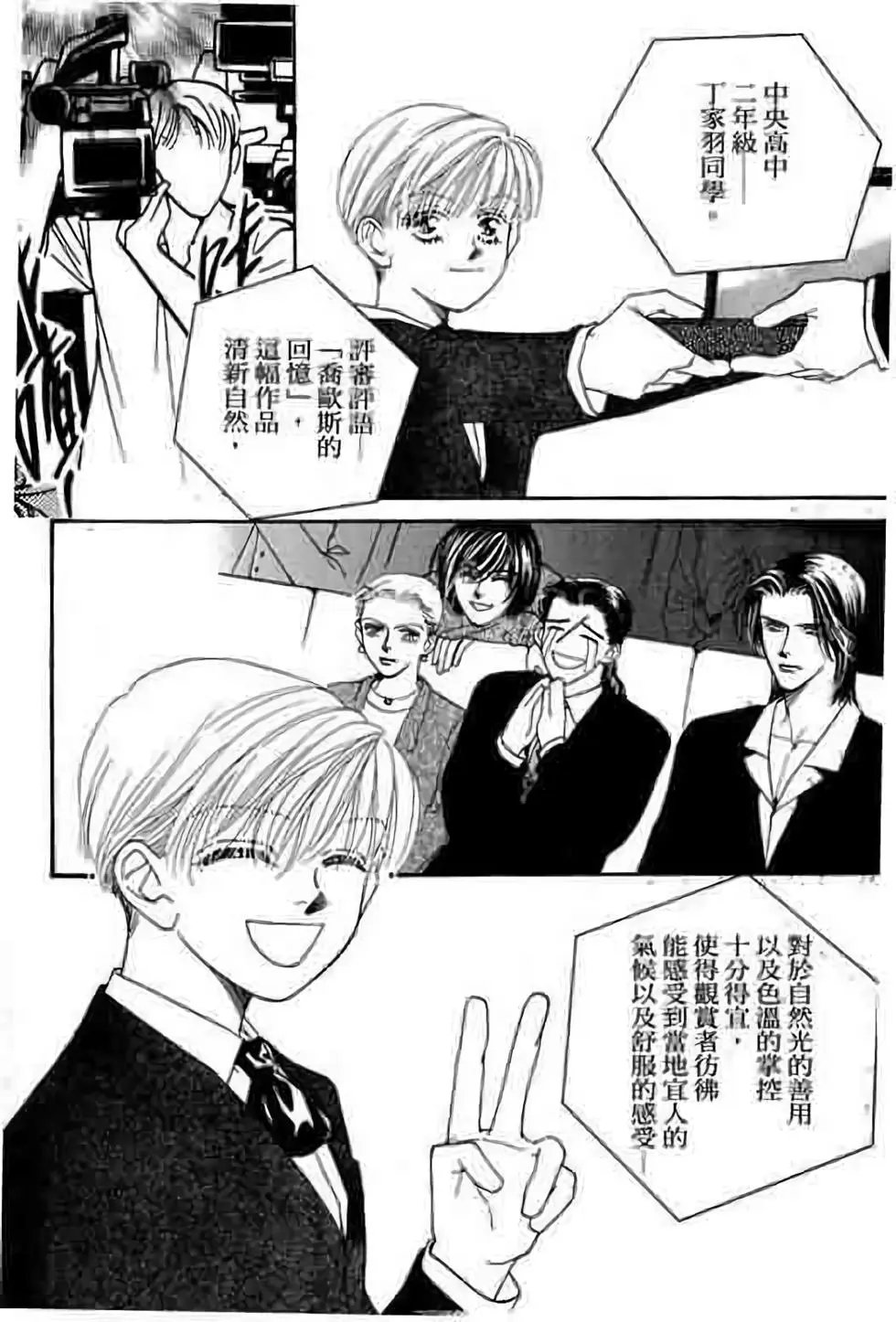 第07卷