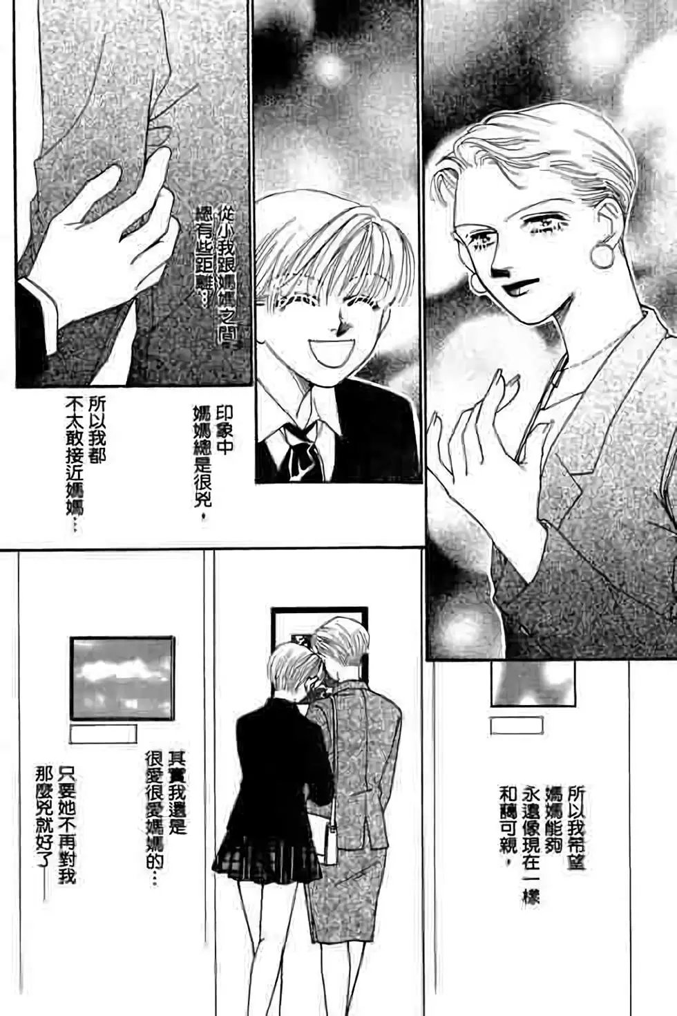 第07卷