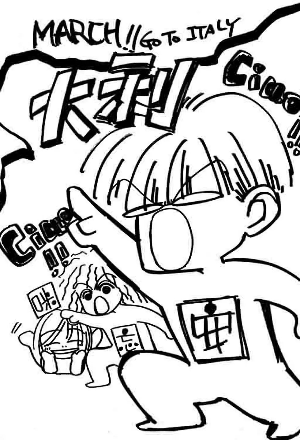 第07卷