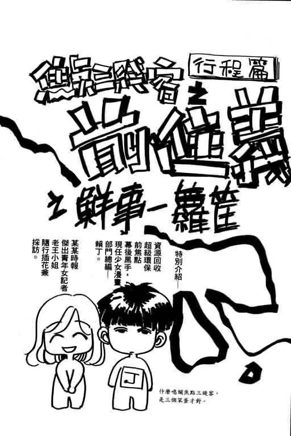 第07卷
