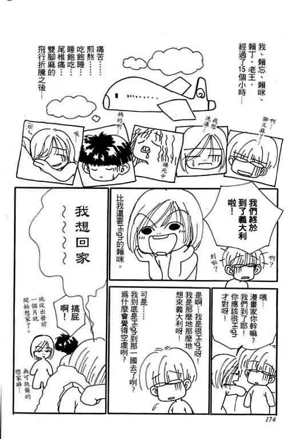 第07卷