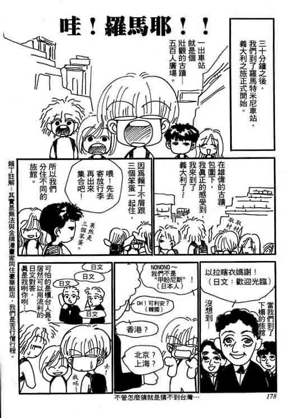 第07卷