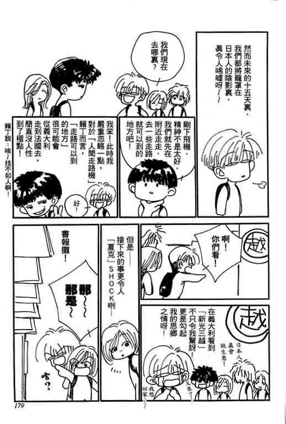 第07卷