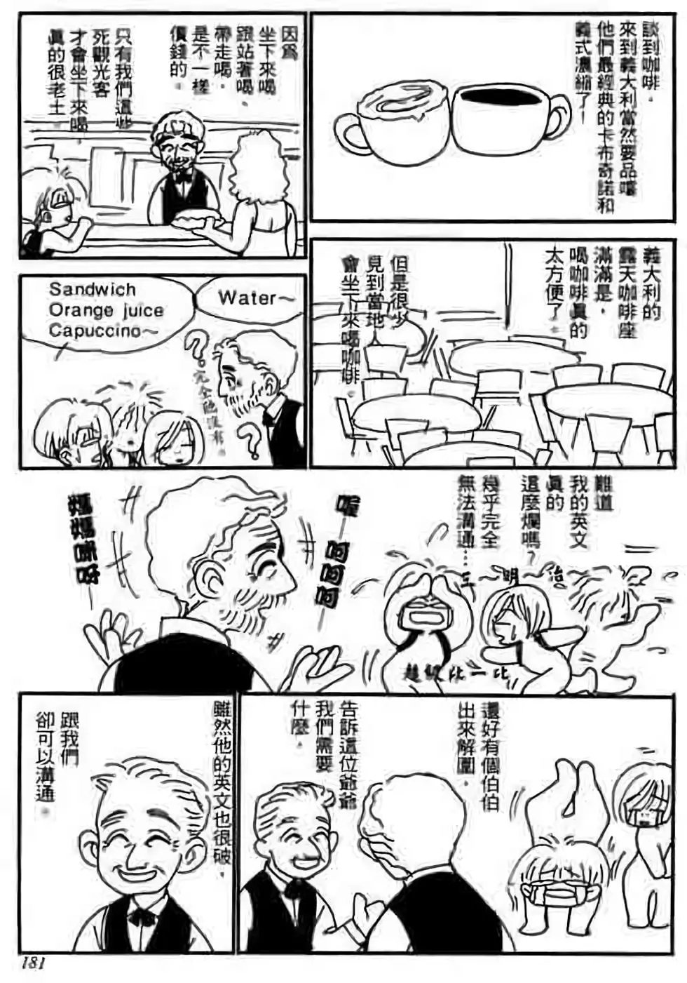 第07卷
