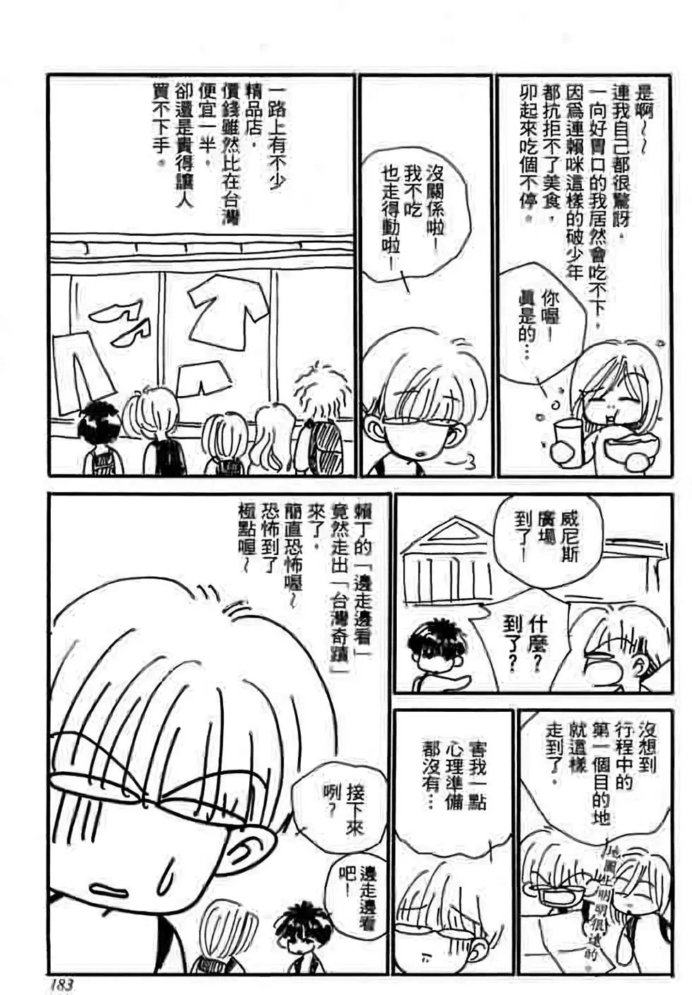第07卷