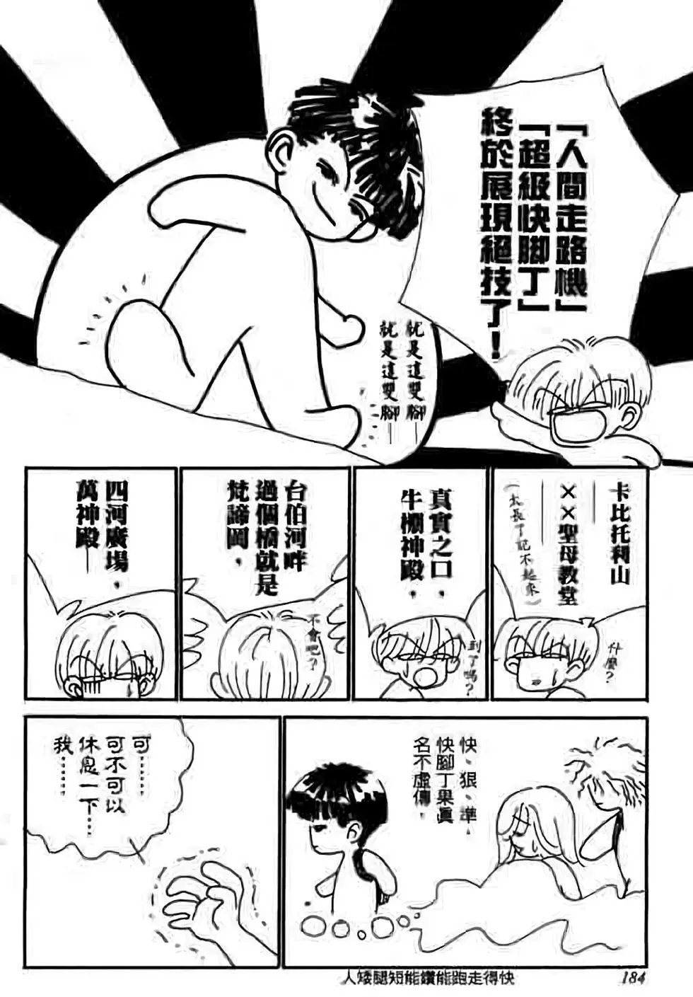 第07卷