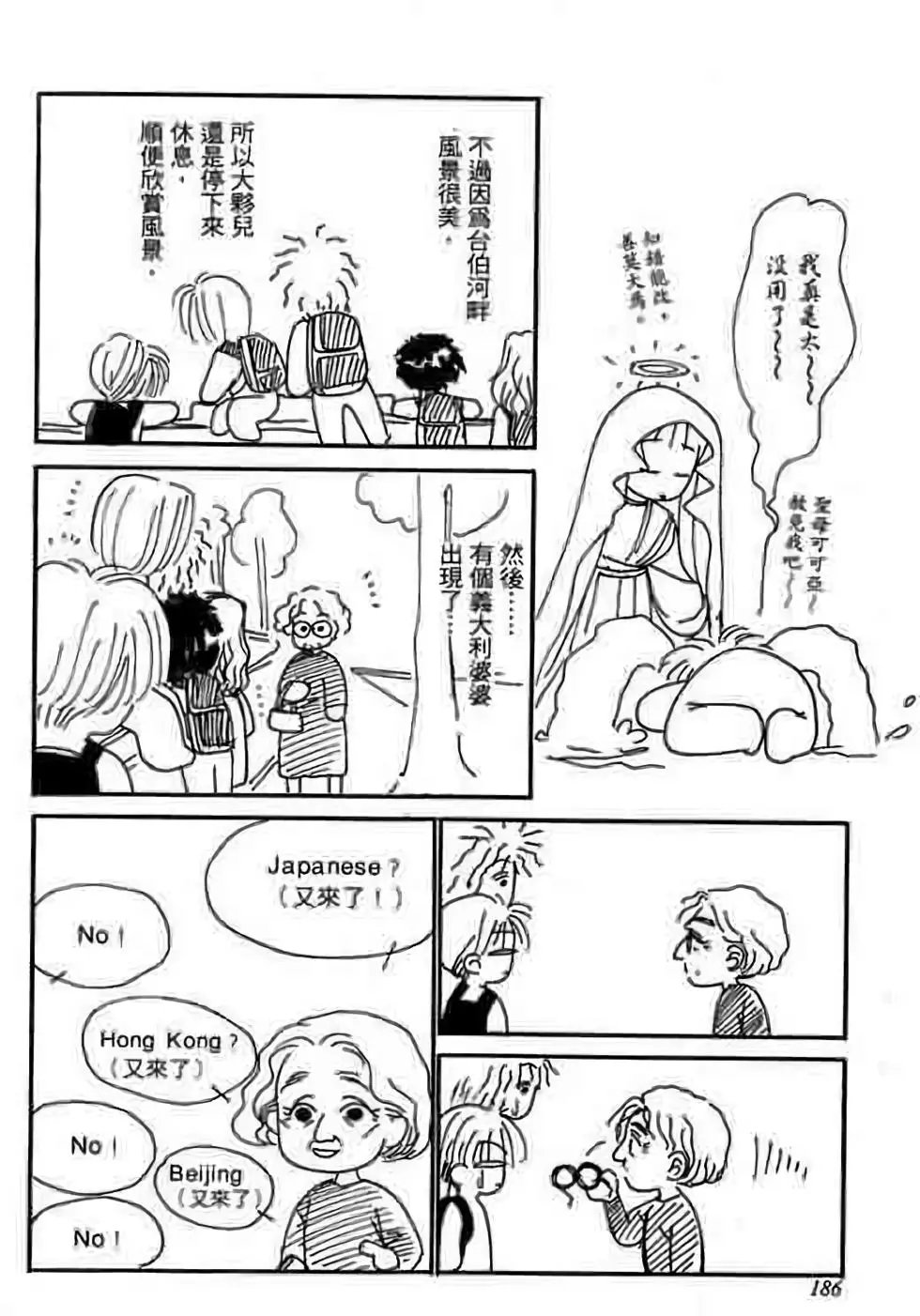 第07卷