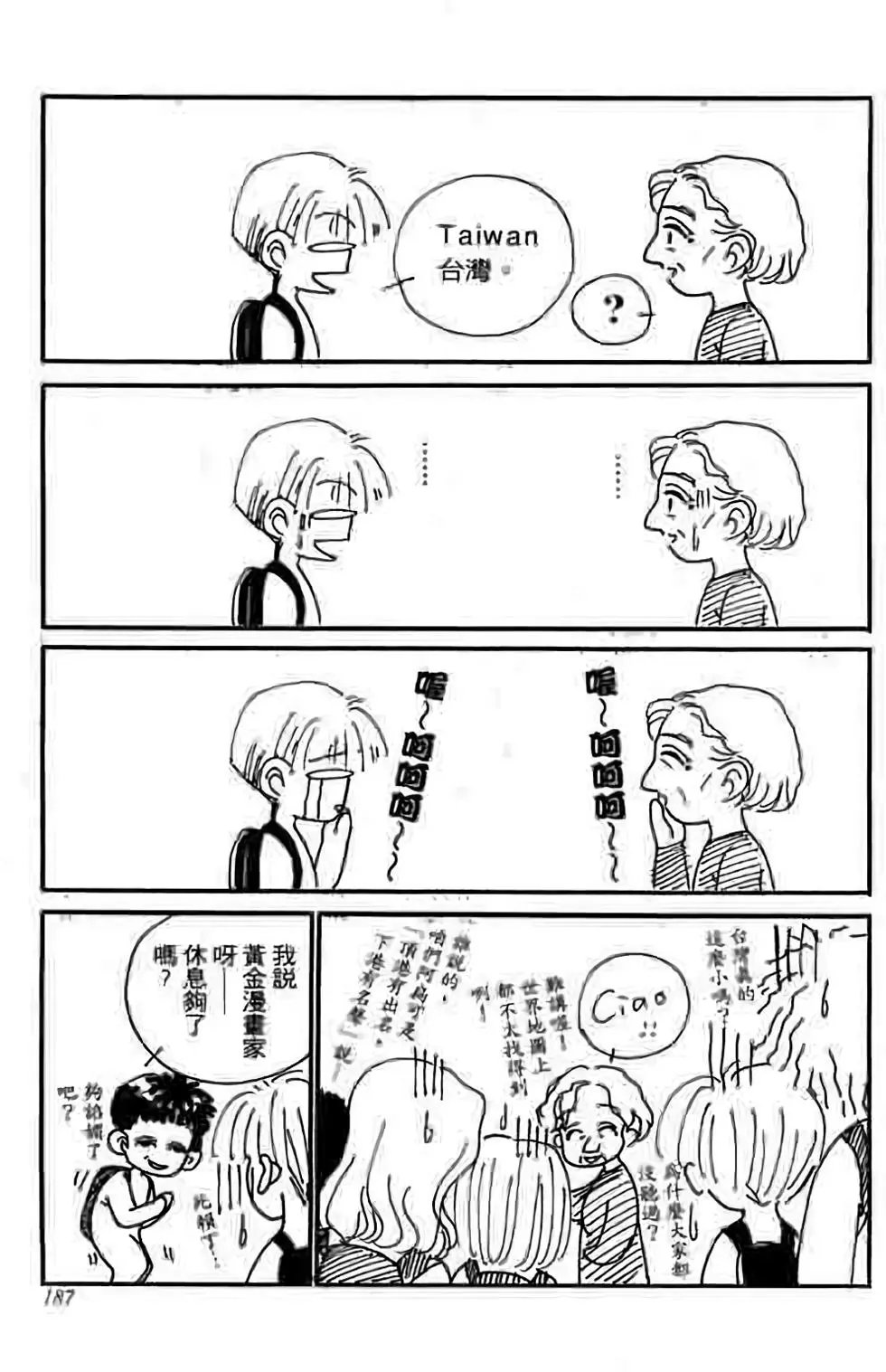第07卷