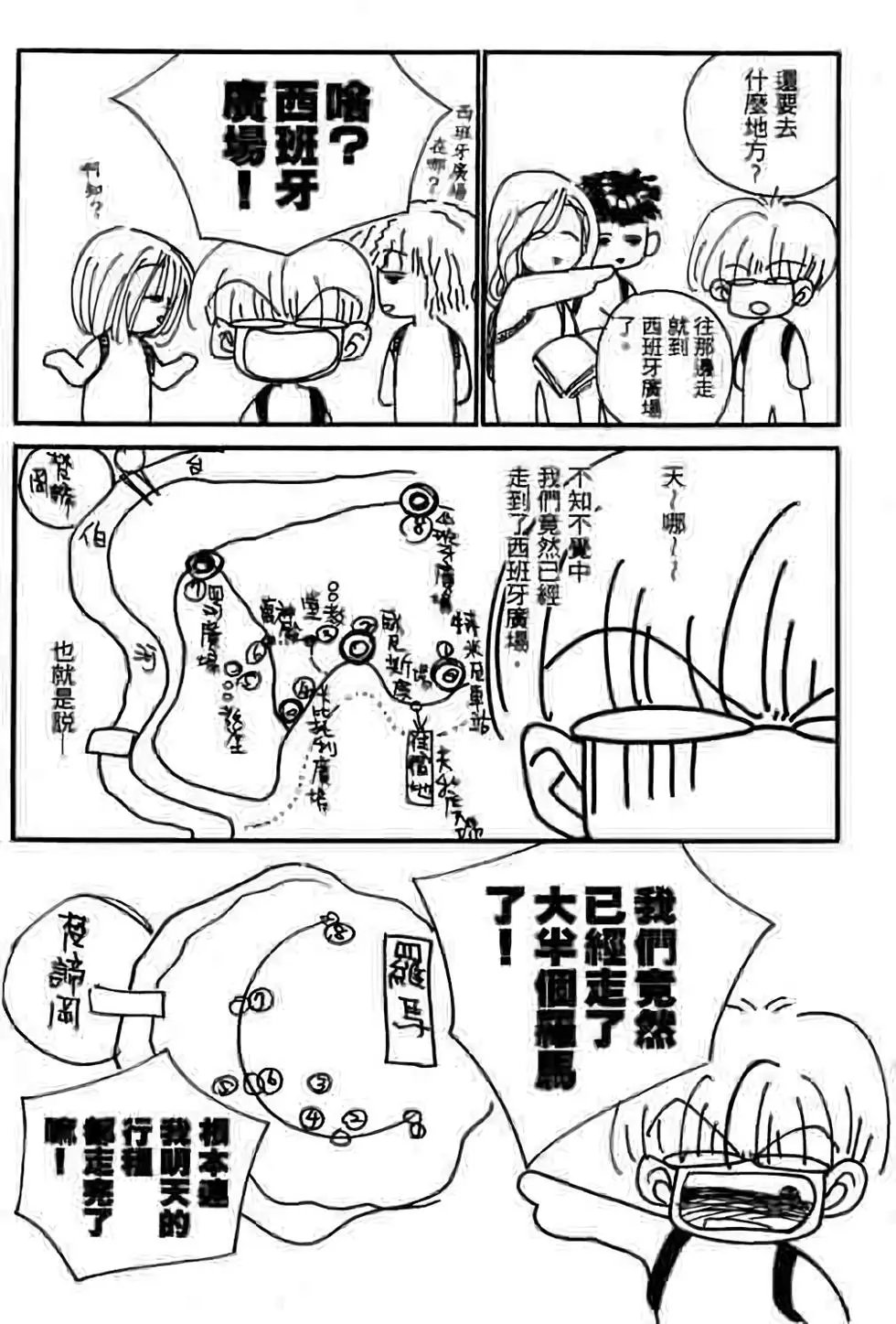 第07卷