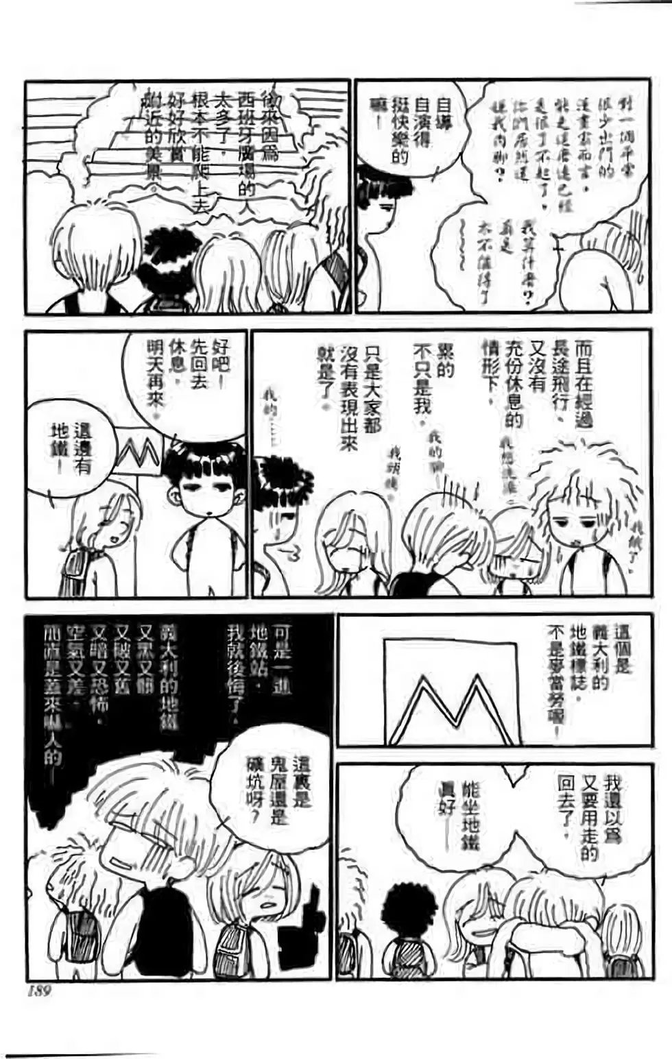 第07卷