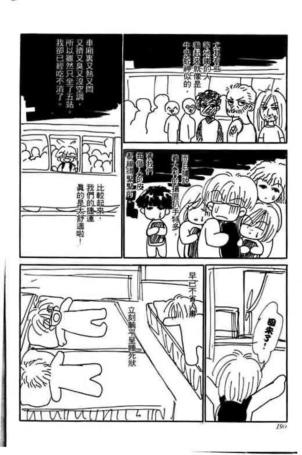 第07卷