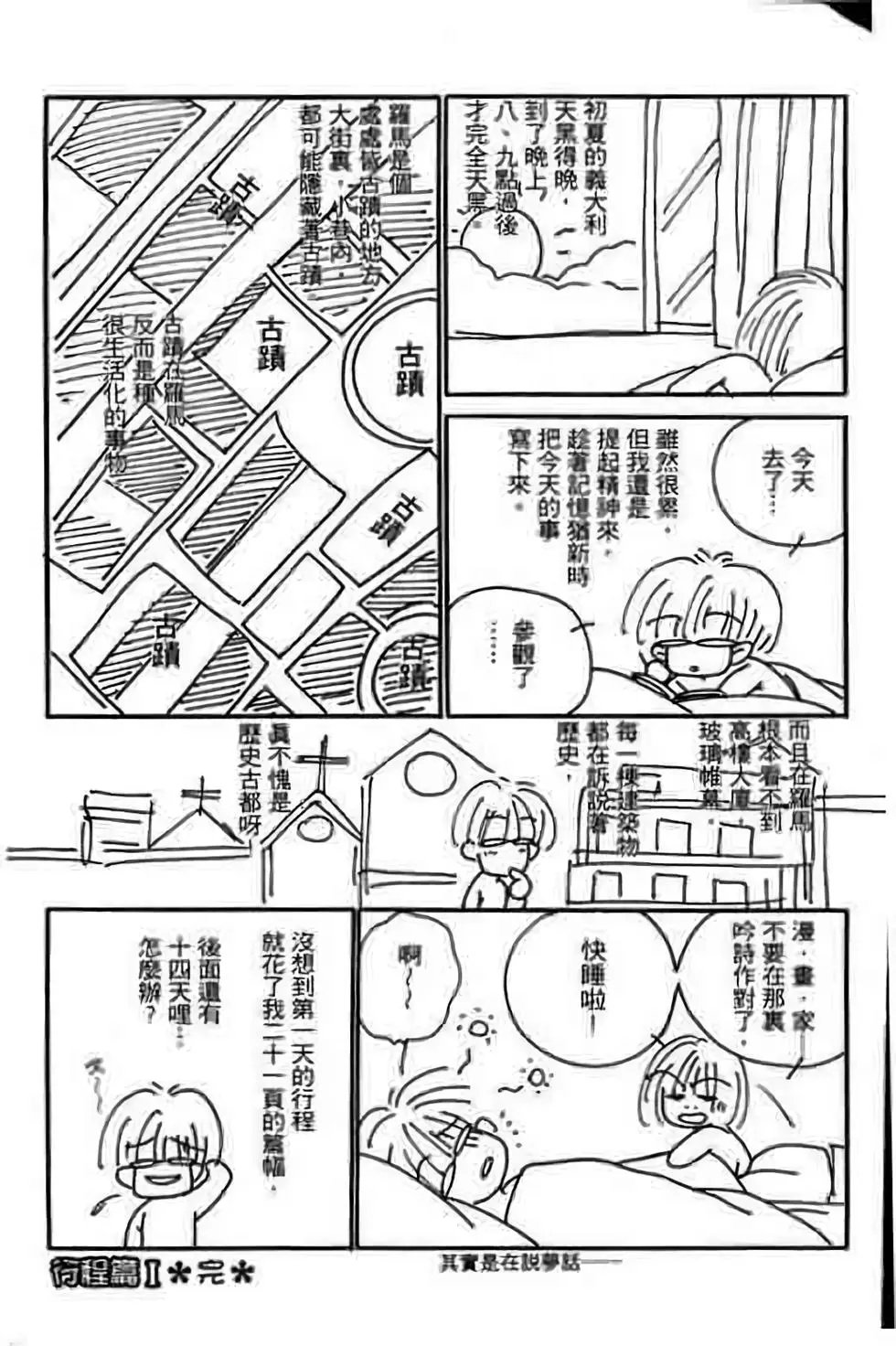第07卷