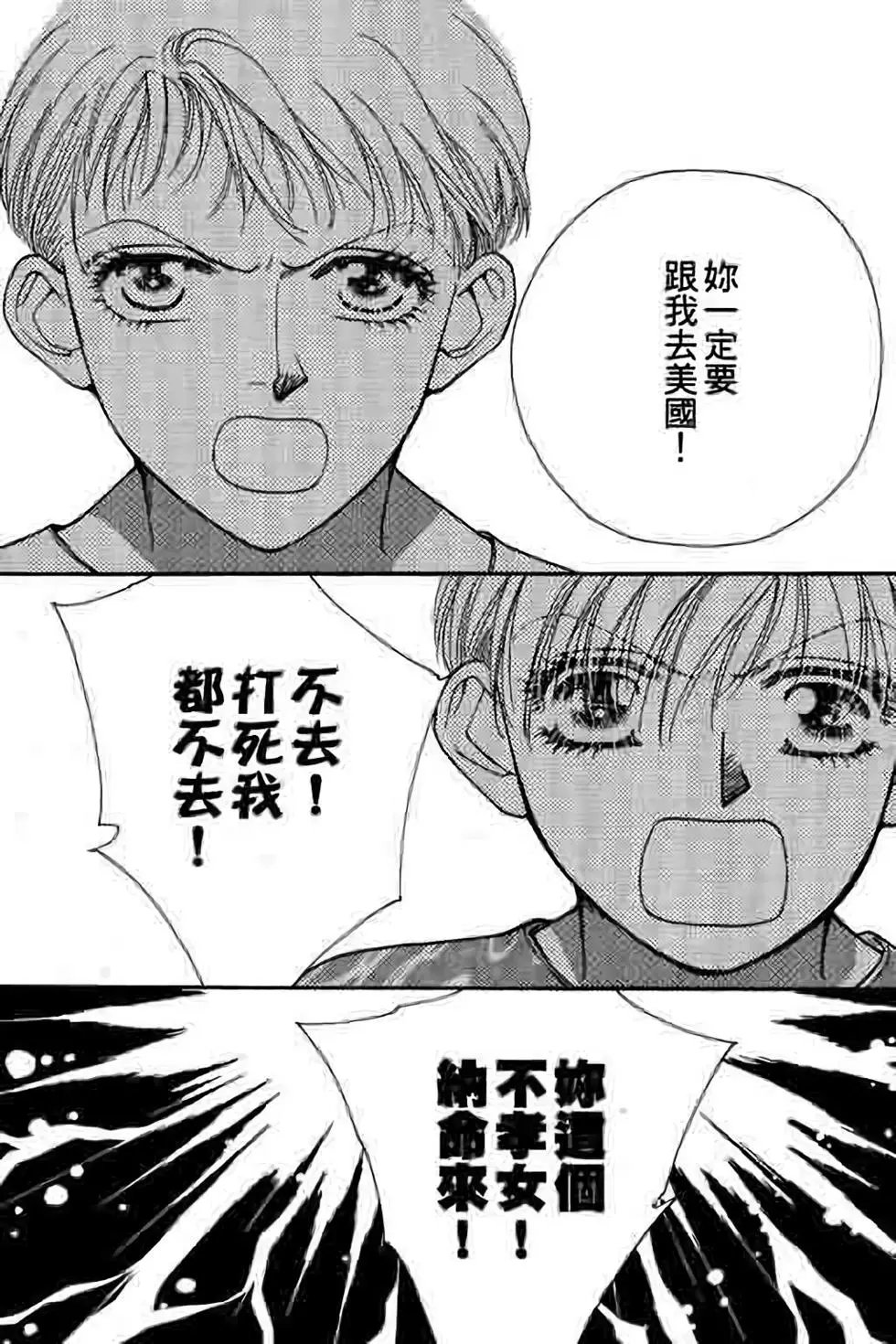 第08卷