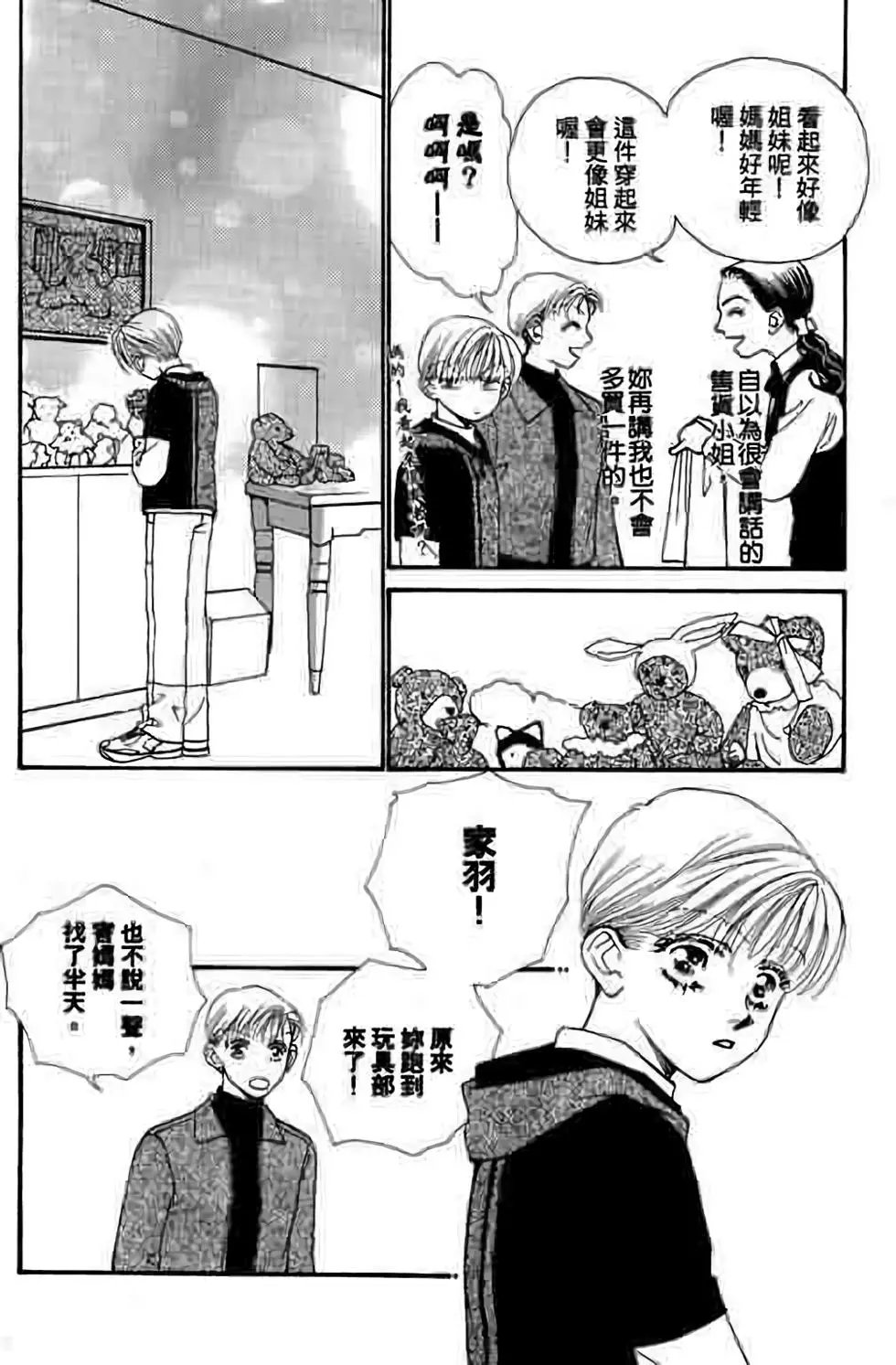 第08卷