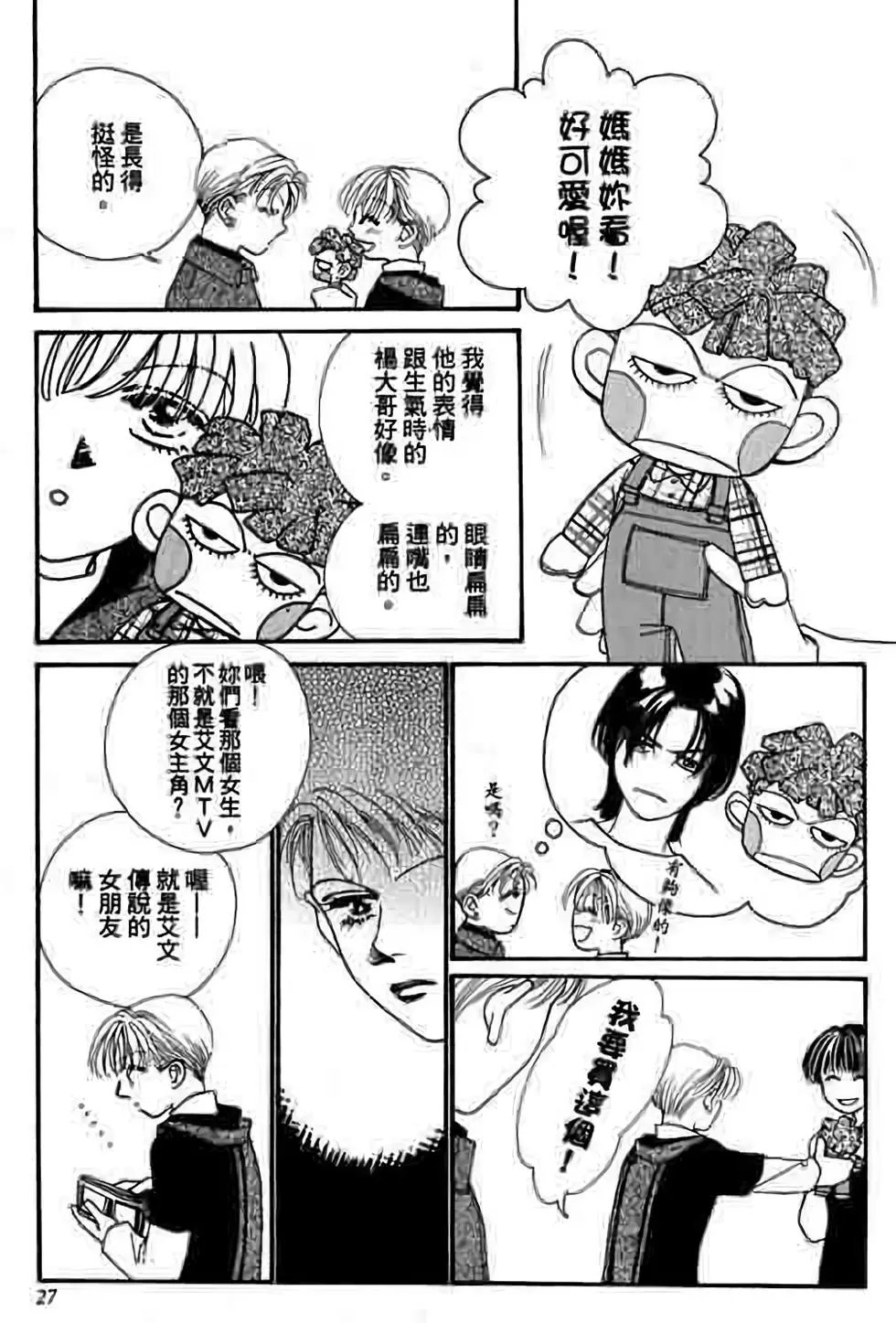 第08卷