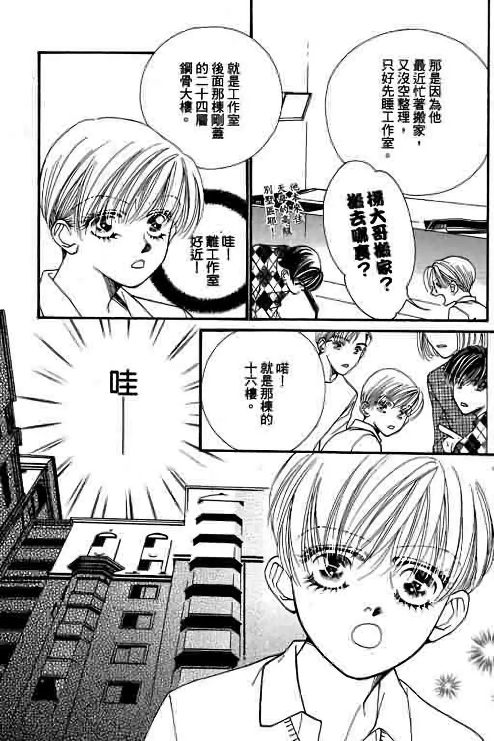 第08卷