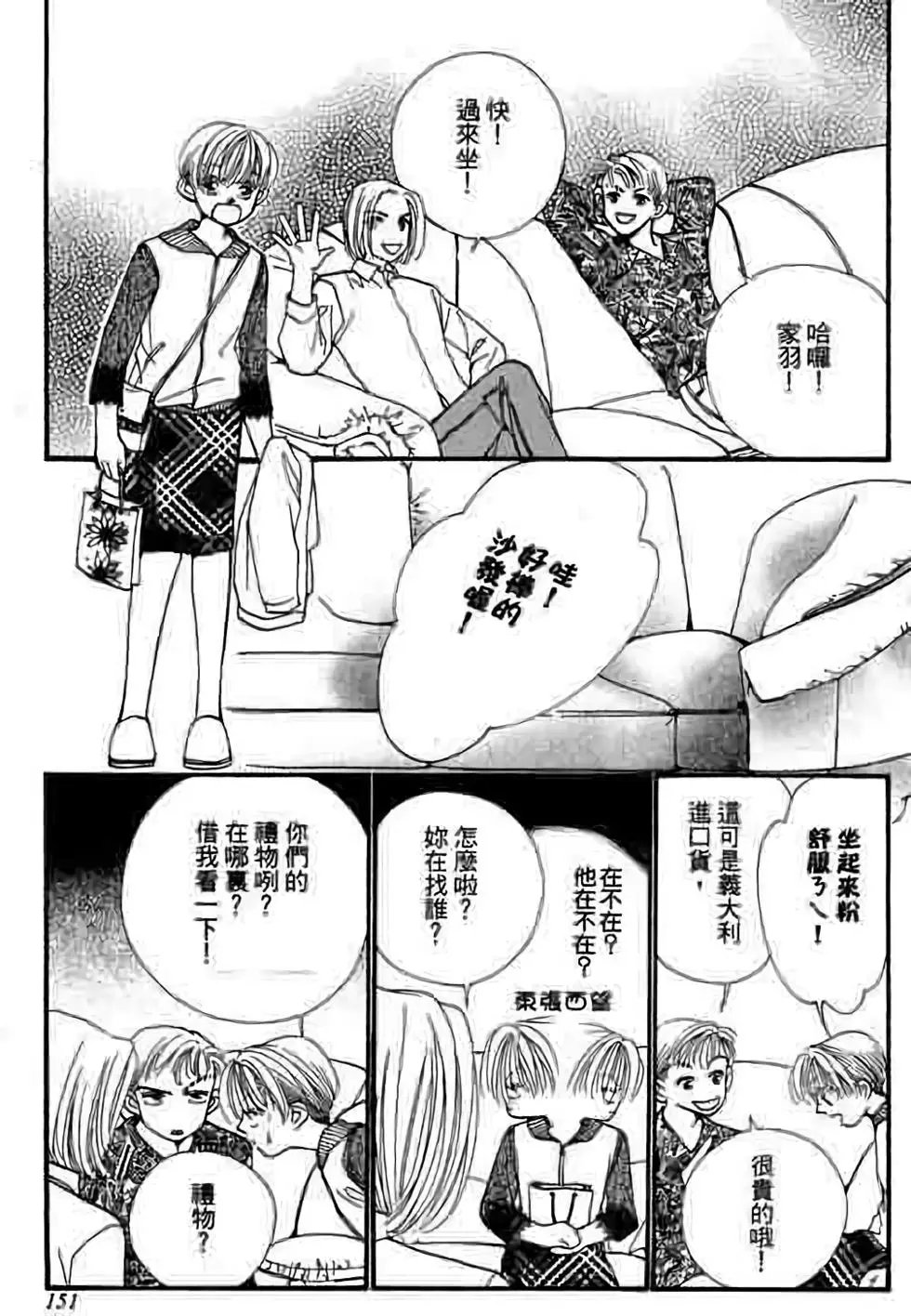 第08卷