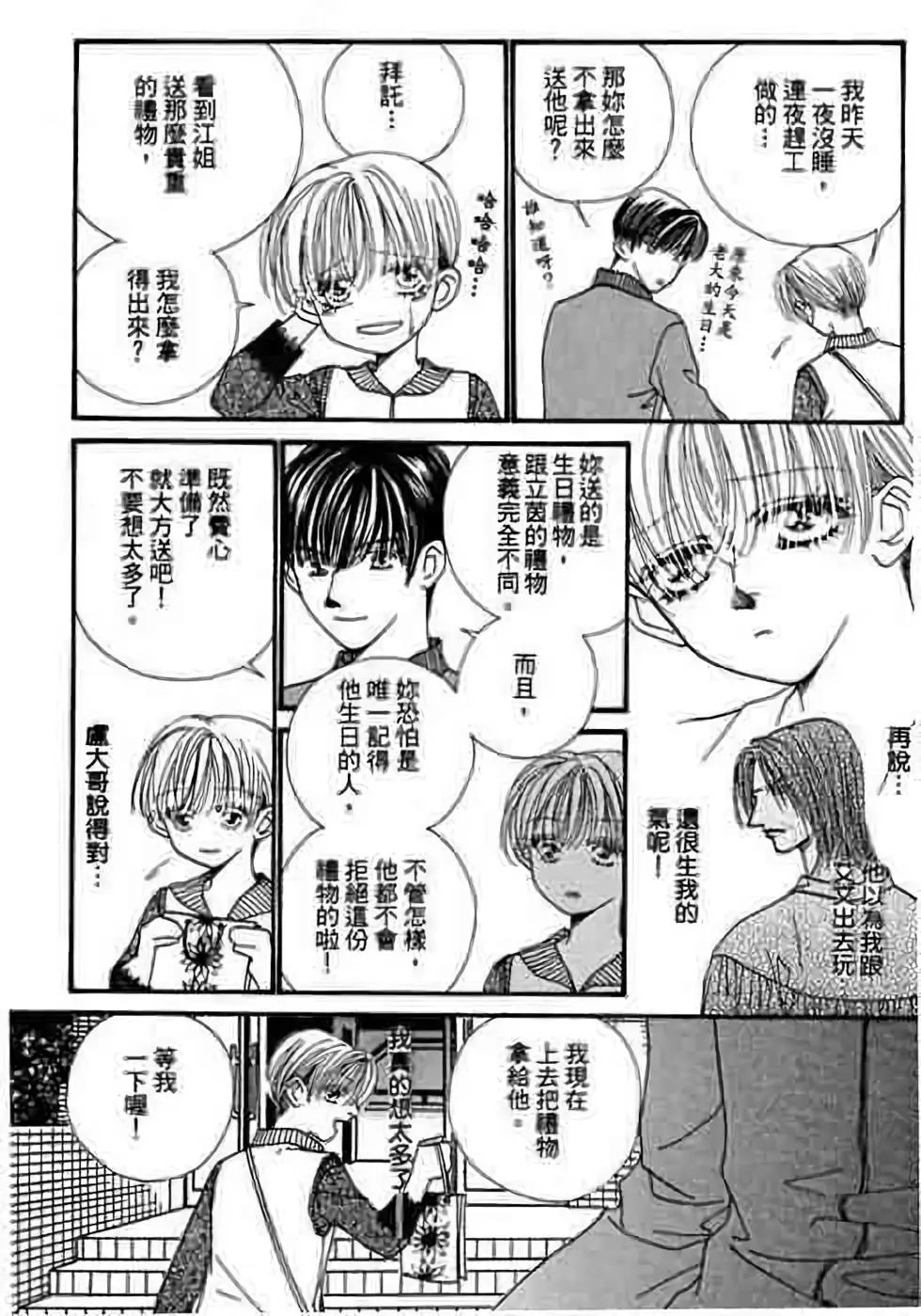 第08卷