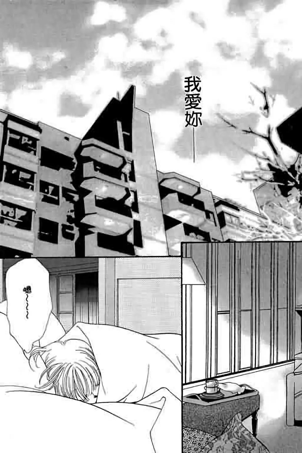 第09卷