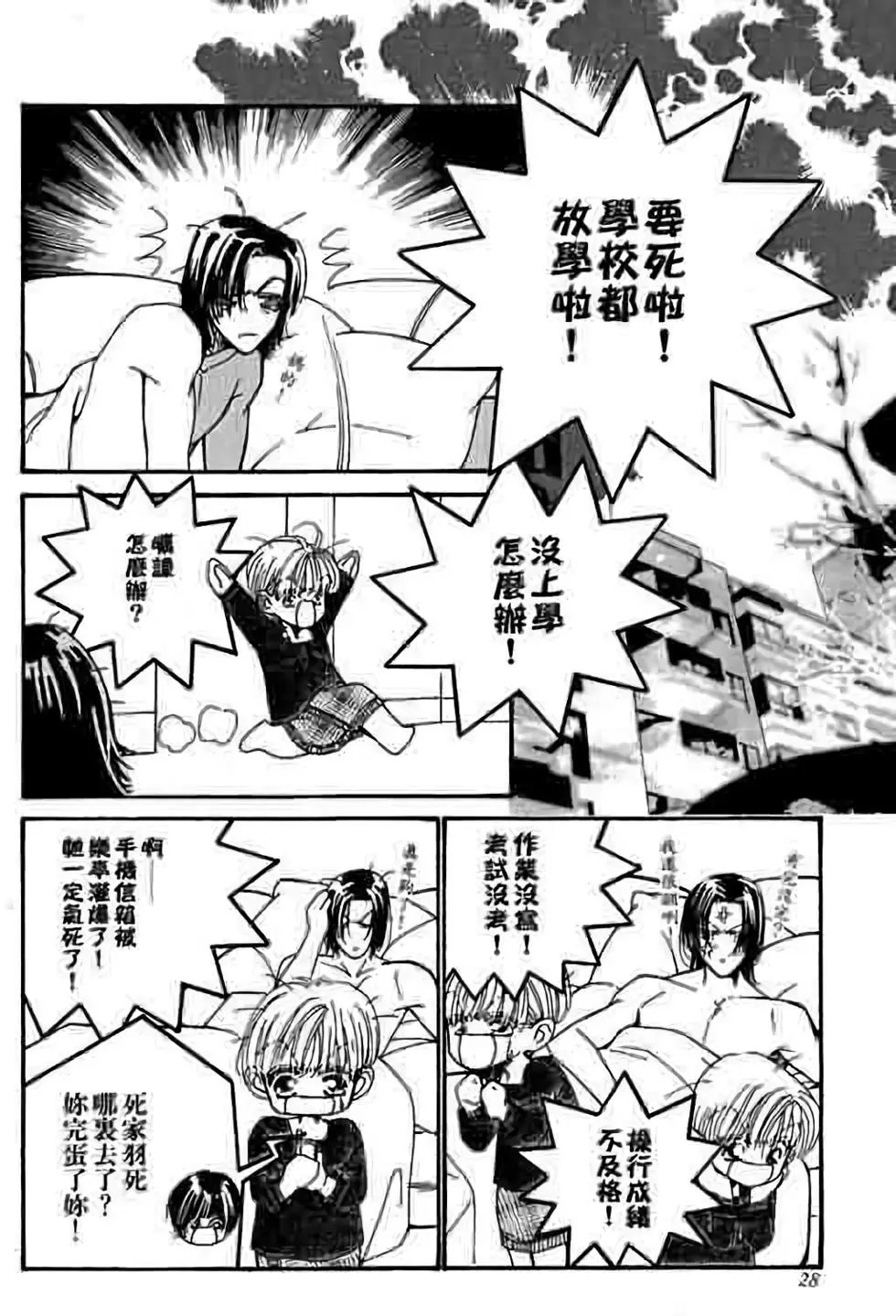 第09卷