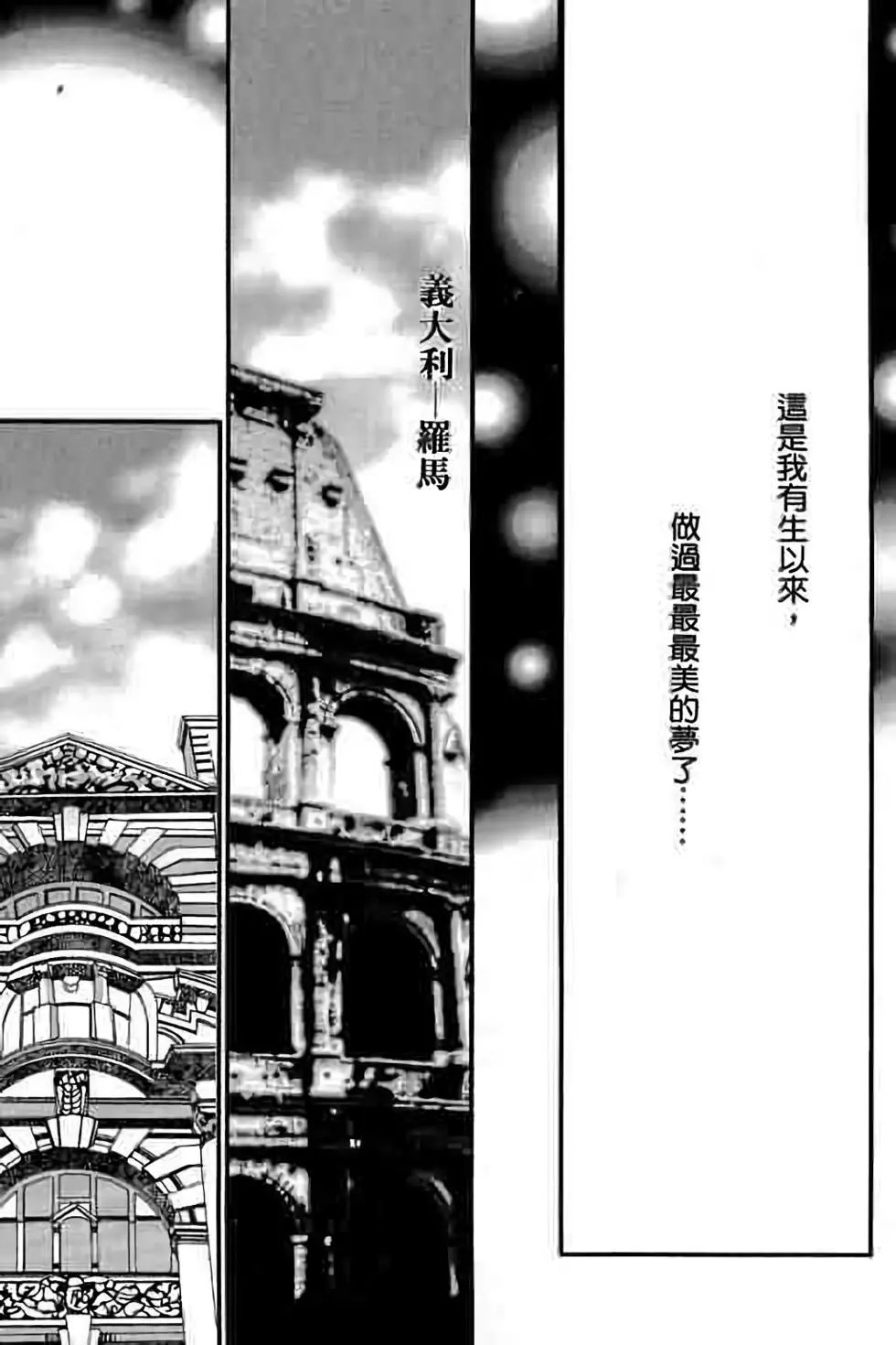 第09卷