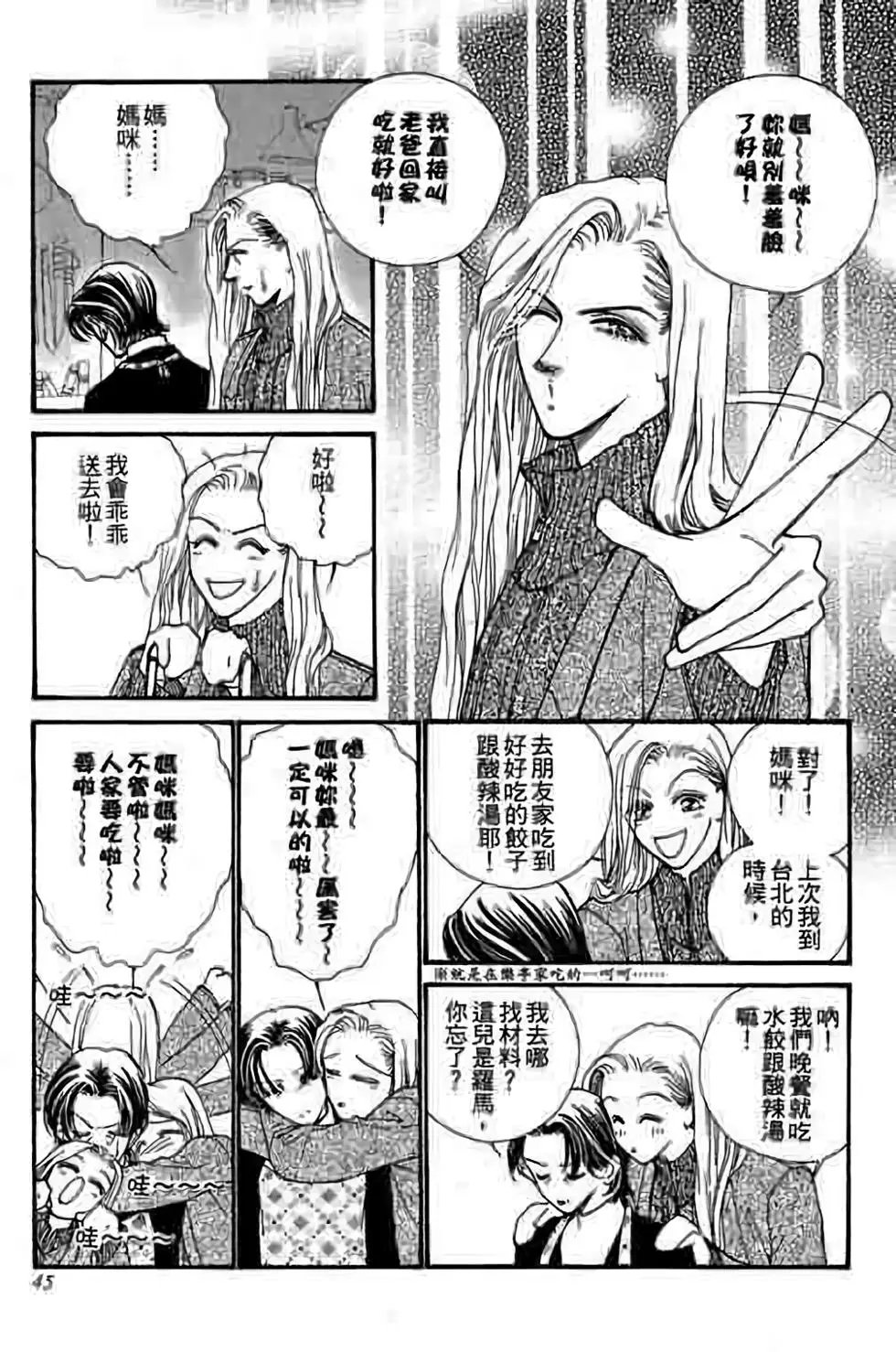 第09卷