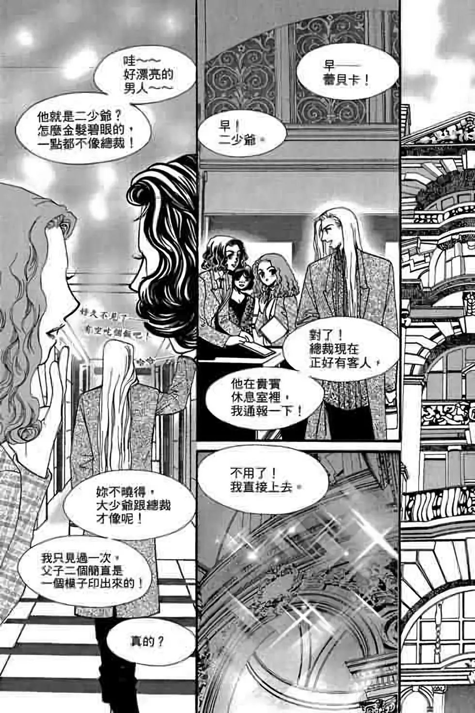 第09卷