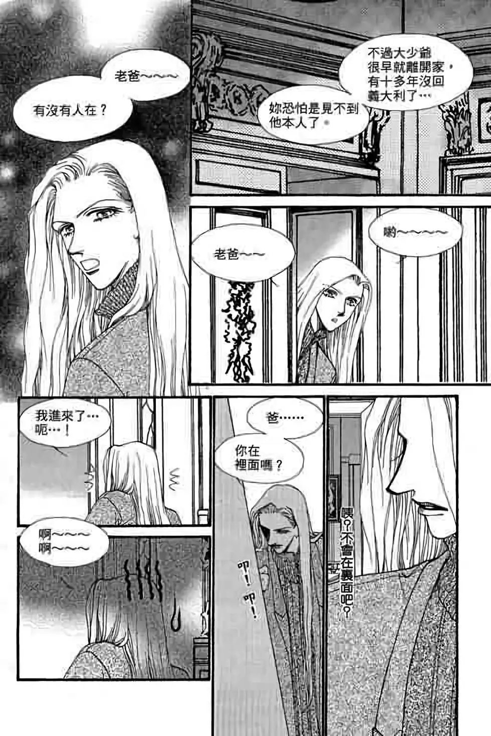 第09卷