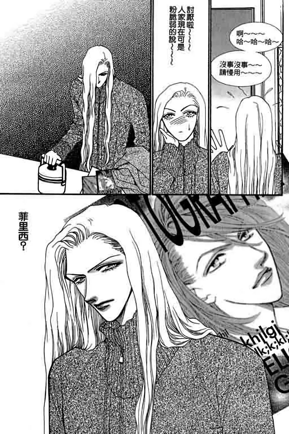 第09卷